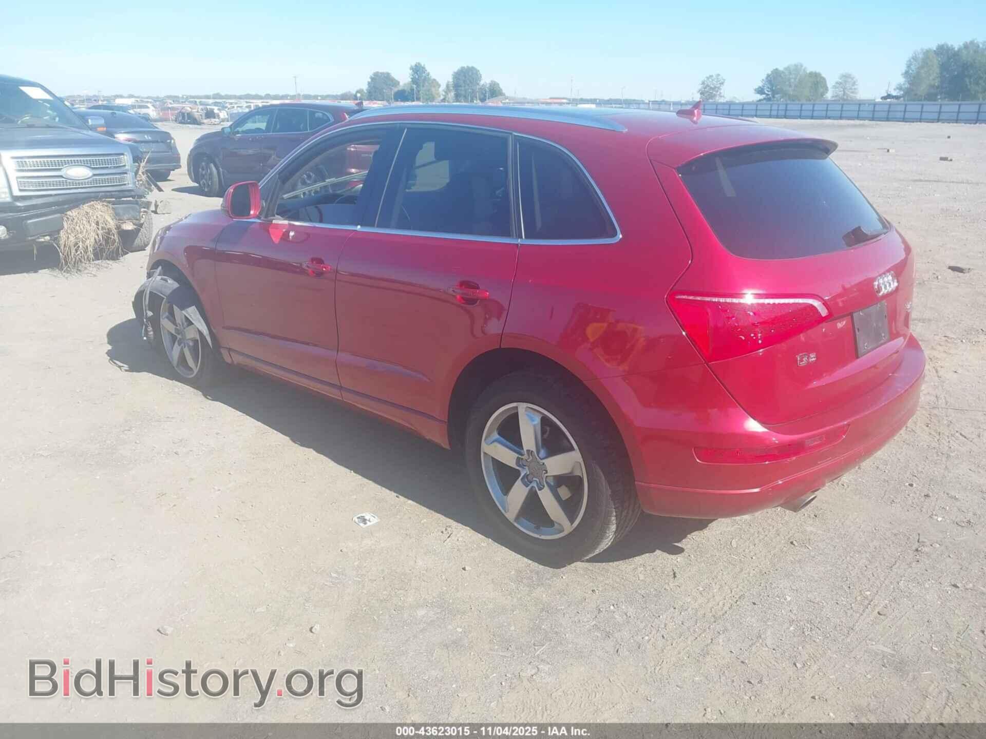 2010 AUDI Q5 - VIN: WA1LKAFP7AA098564 - Photo 3