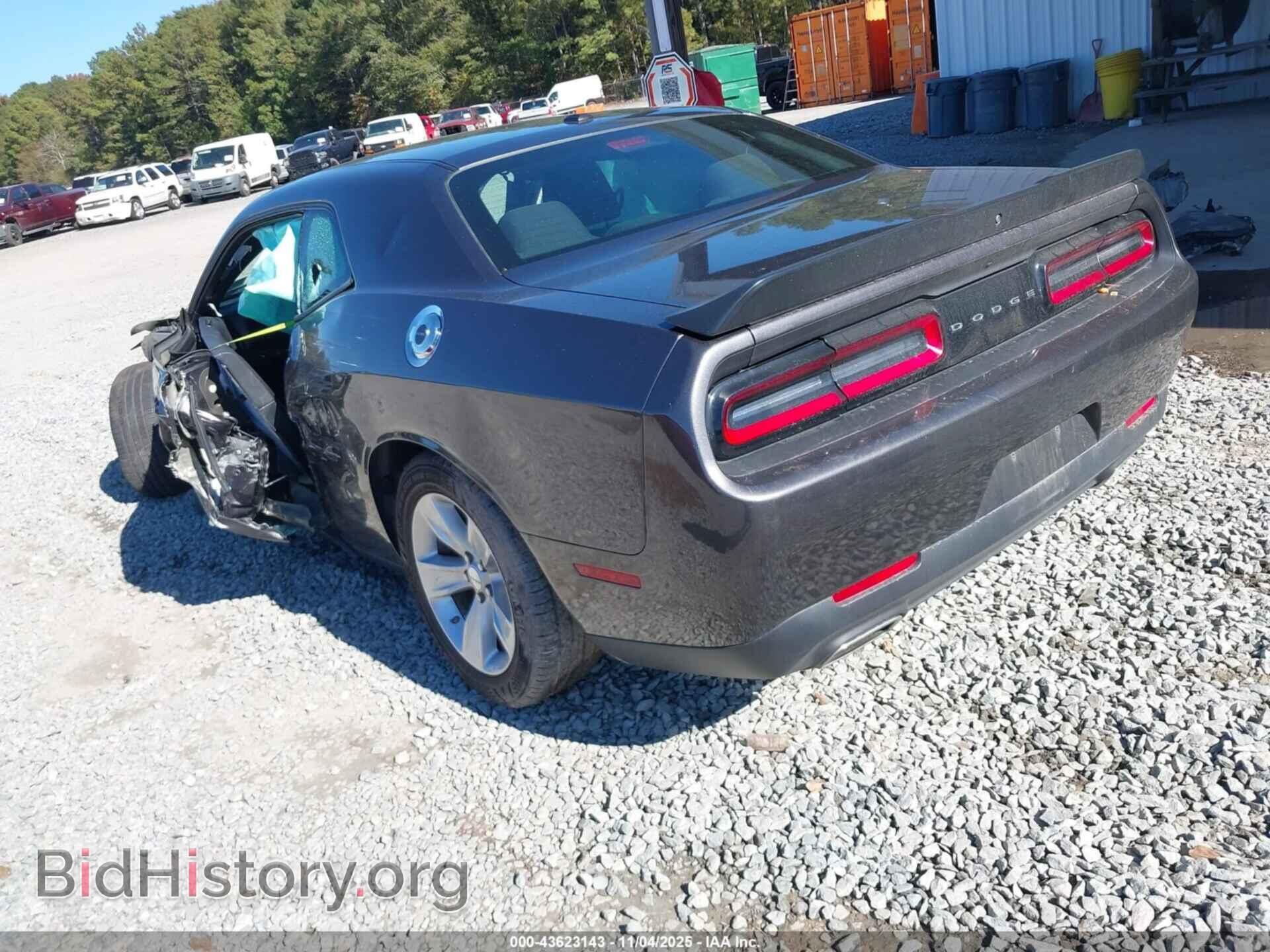 2023 DODGE CHALLENGER - VIN: 2C3CDZAG5PH562987 - Фото 3