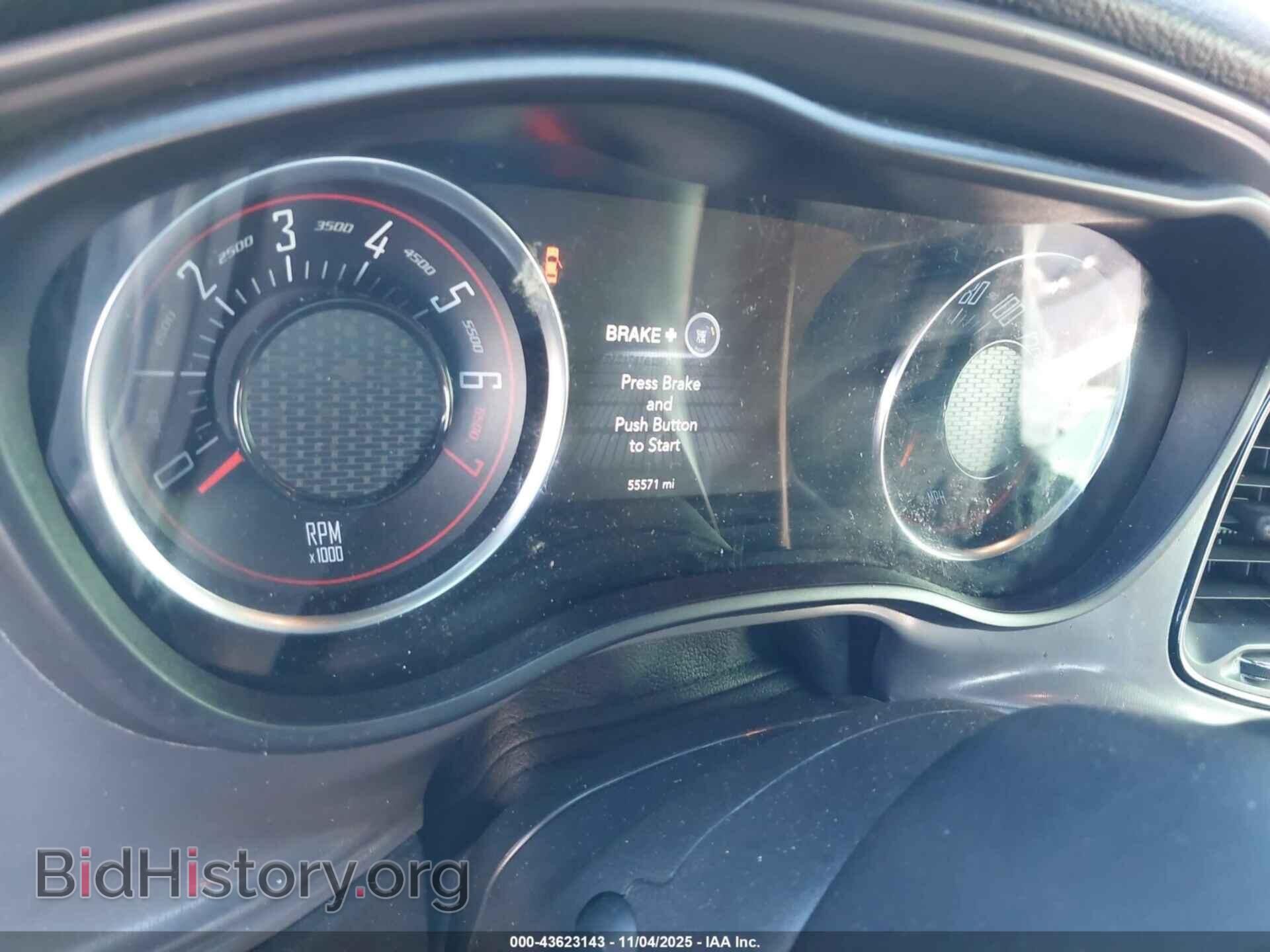 2023 DODGE CHALLENGER - VIN: 2C3CDZAG5PH562987 - Фото 7