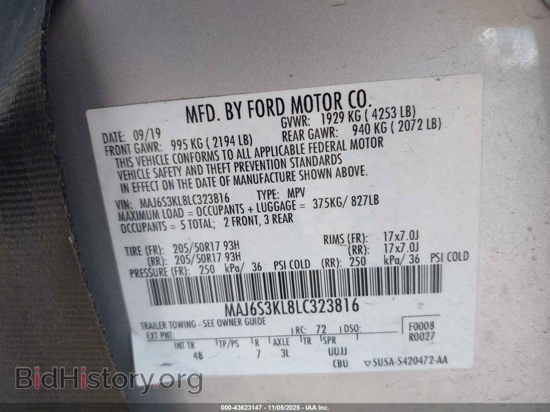 2020 FORD ECOSPORT - VIN: MAJ6S3KL8LC323816 - Фото 9