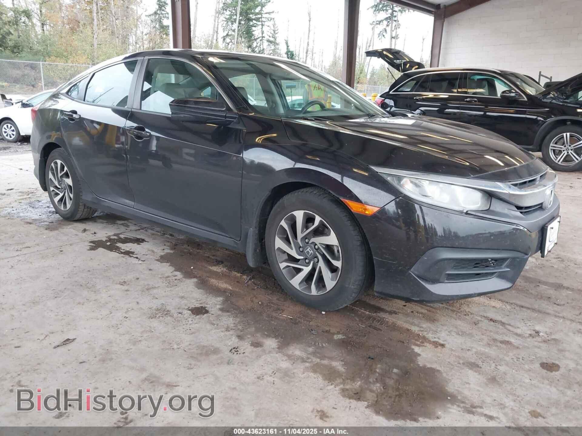Photo 2HGFC2F71GH507224 - HONDA CIVIC 2016