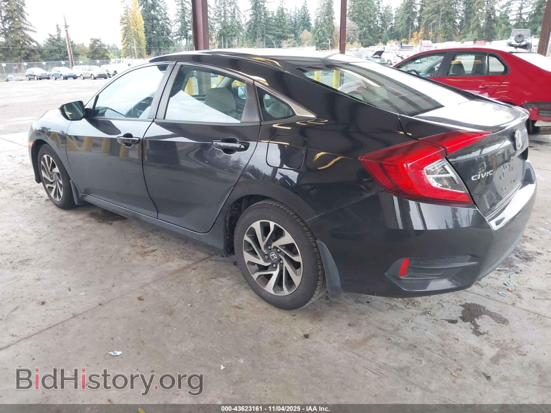 2016 HONDA CIVIC - VIN: 2HGFC2F71GH507224 - Фото 3