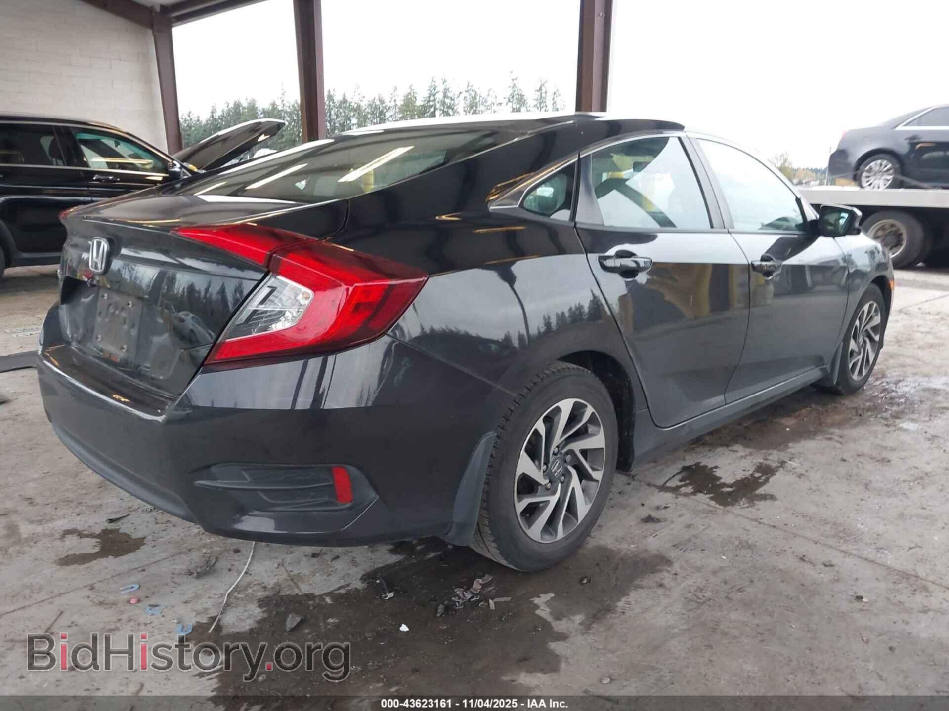2016 HONDA CIVIC - VIN: 2HGFC2F71GH507224 - Фото 4