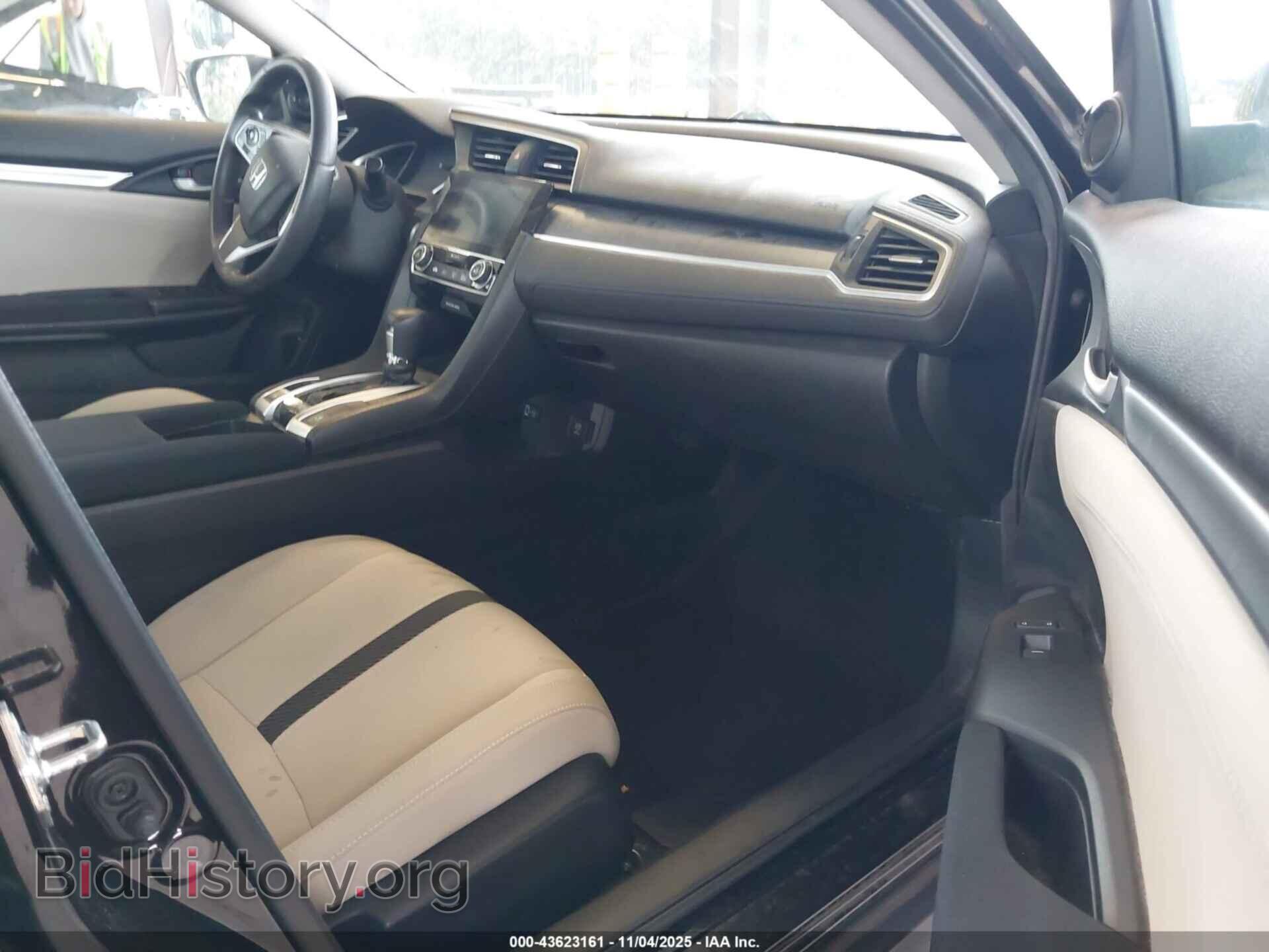 2016 HONDA CIVIC - VIN: 2HGFC2F71GH507224 - Фото 5
