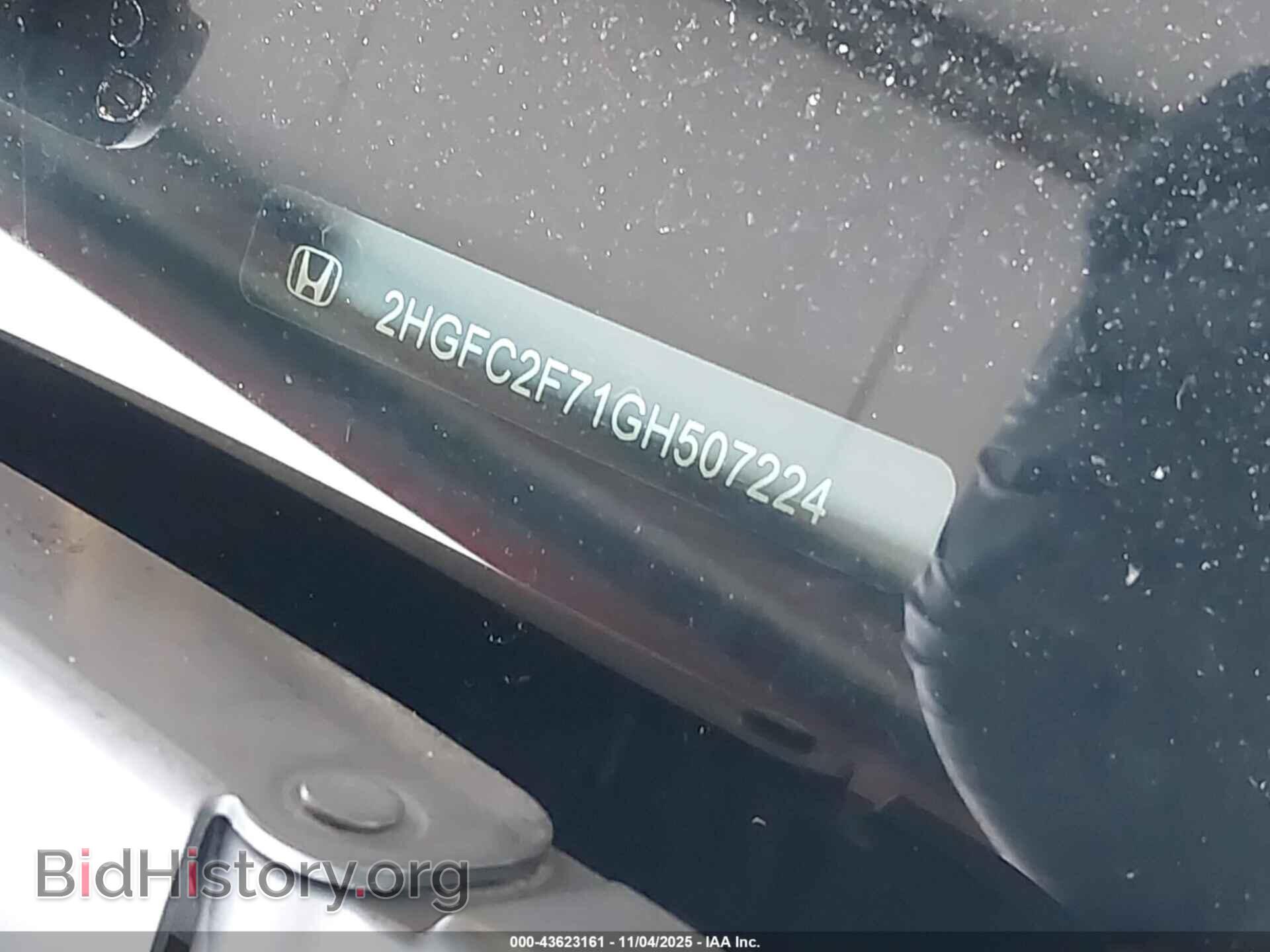 2016 HONDA CIVIC - VIN: 2HGFC2F71GH507224 - Фото 9