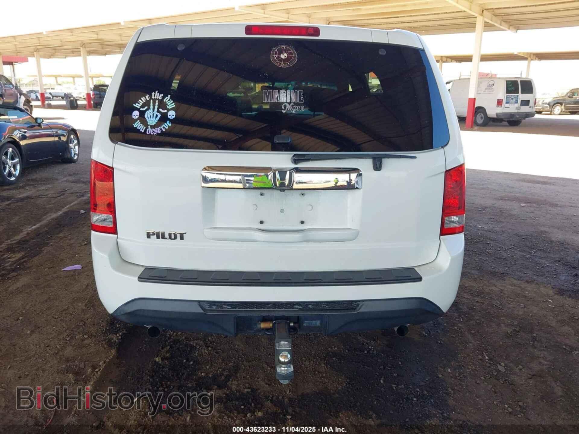 2013 HONDA PILOT - VIN: 5FNYF3H25DB016095 - Фото 16