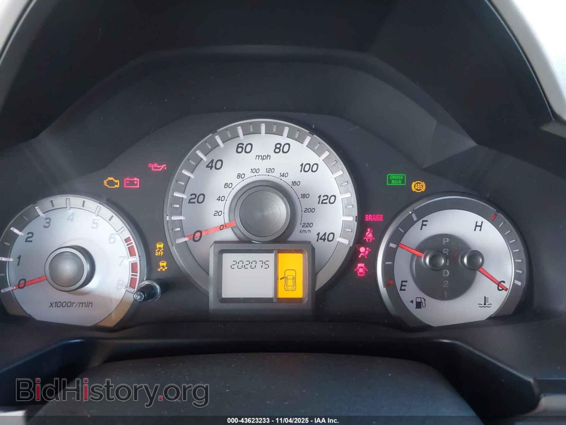 2013 HONDA PILOT - VIN: 5FNYF3H25DB016095 - Фото 7