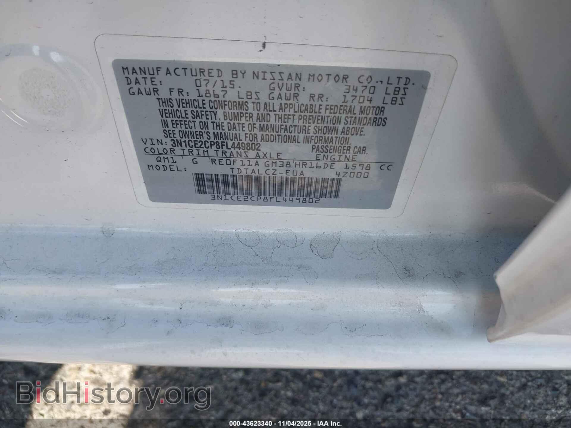 2015 NISSAN VERSA NOTE - VIN: 3N1CE2CP8FL449802 - Фото 9