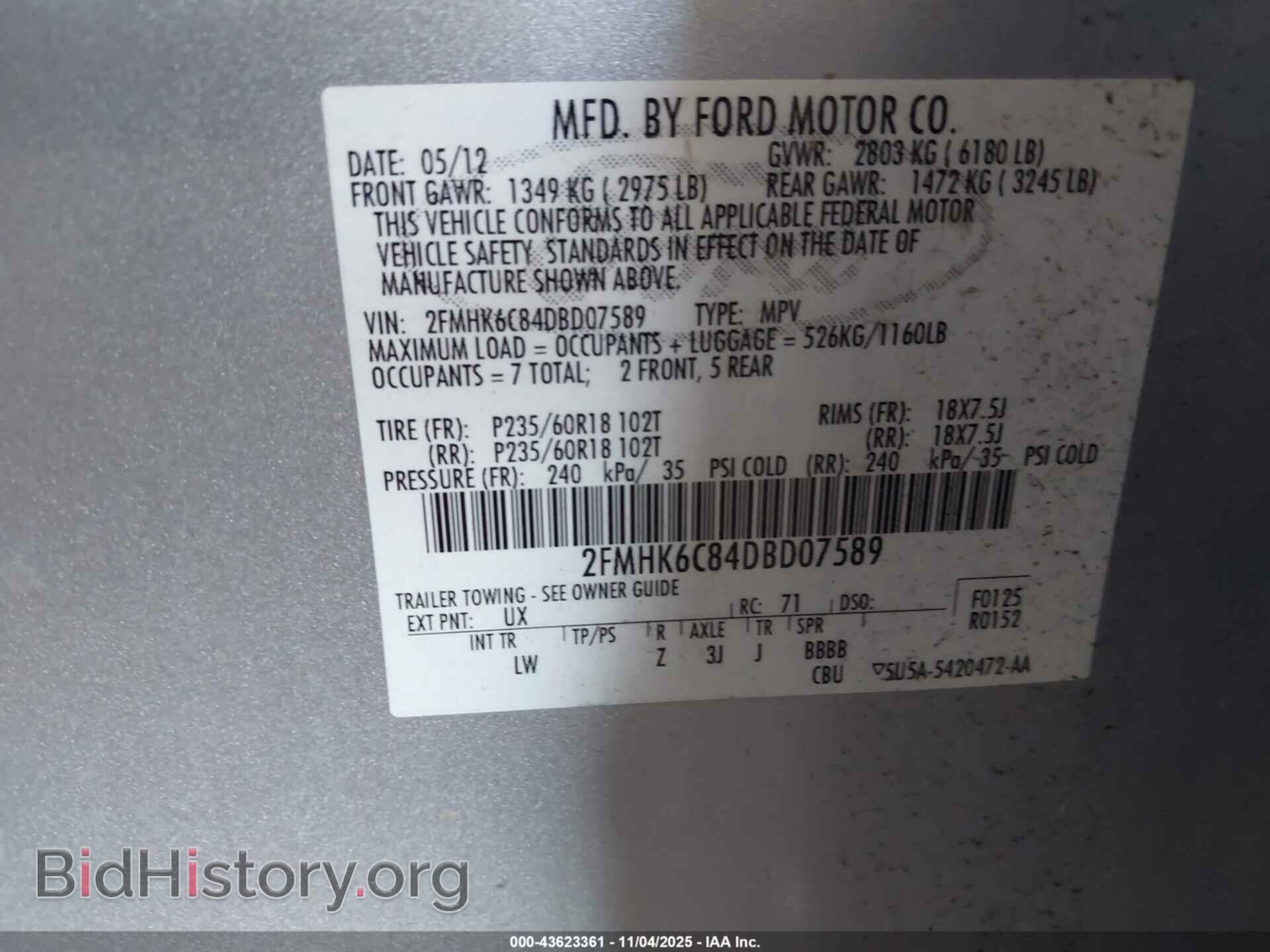2013 FORD FLEX - VIN: 2FMHK6C84DBD07589 - Фото 9