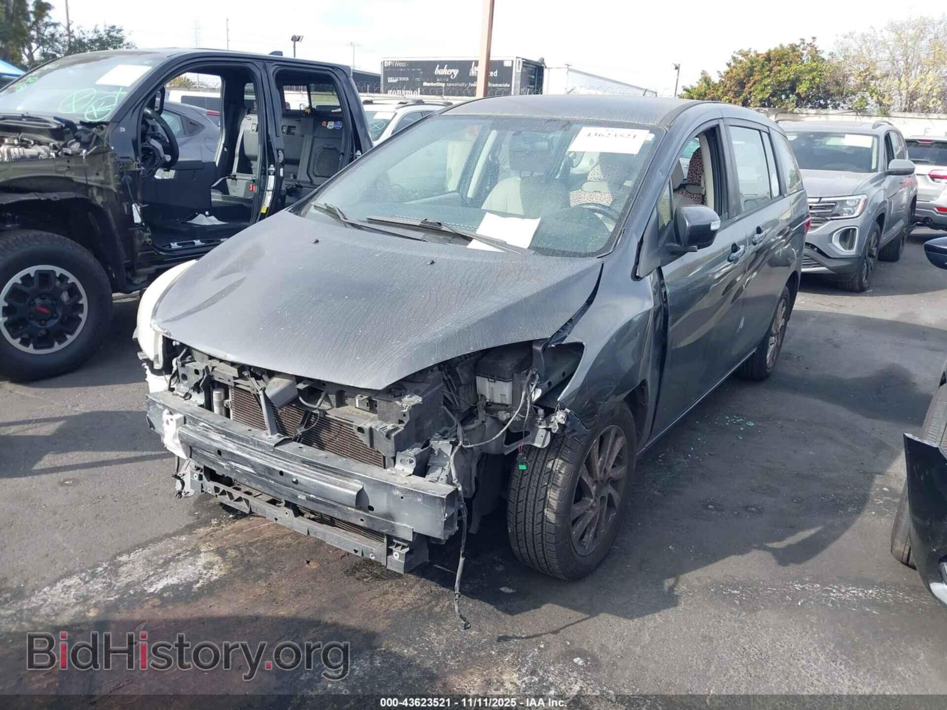 2015 MAZDA MAZDA5 - VIN: JM1CW2BL0F0185190 - Фото 2