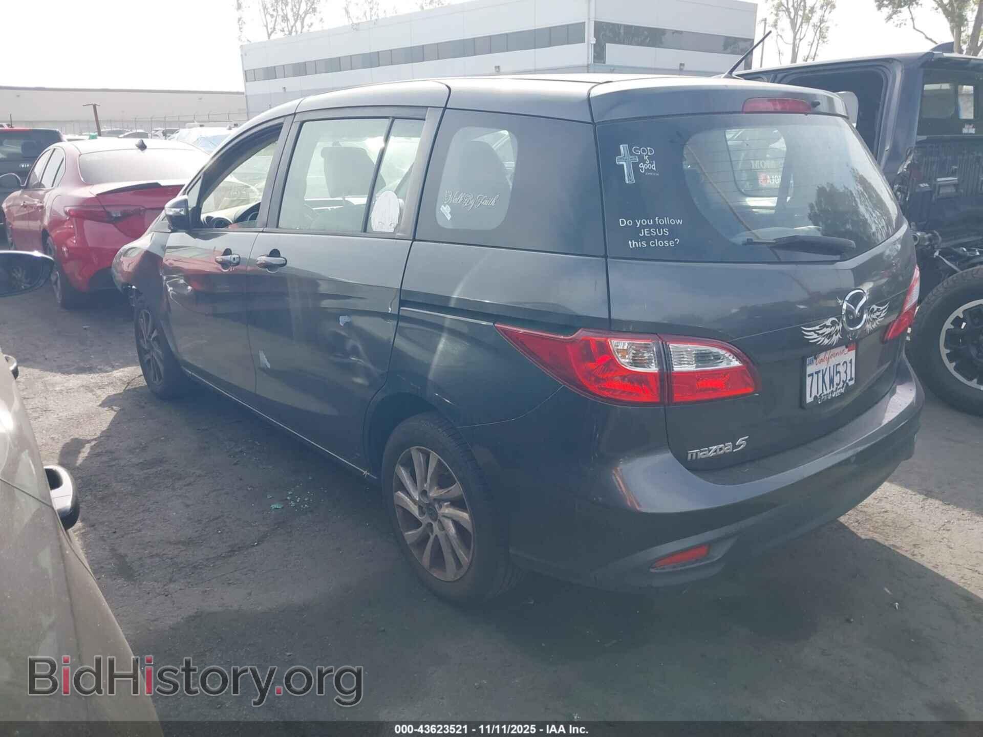 2015 MAZDA MAZDA5 - VIN: JM1CW2BL0F0185190 - Фото 3