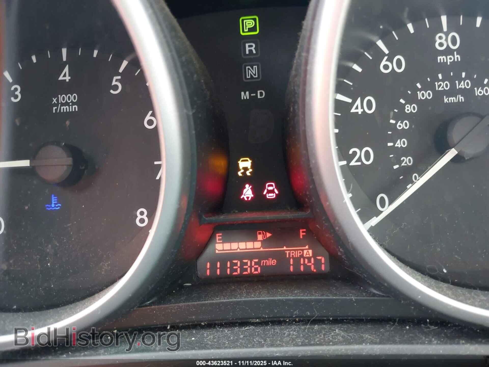 2015 MAZDA MAZDA5 - VIN: JM1CW2BL0F0185190 - Фото 7