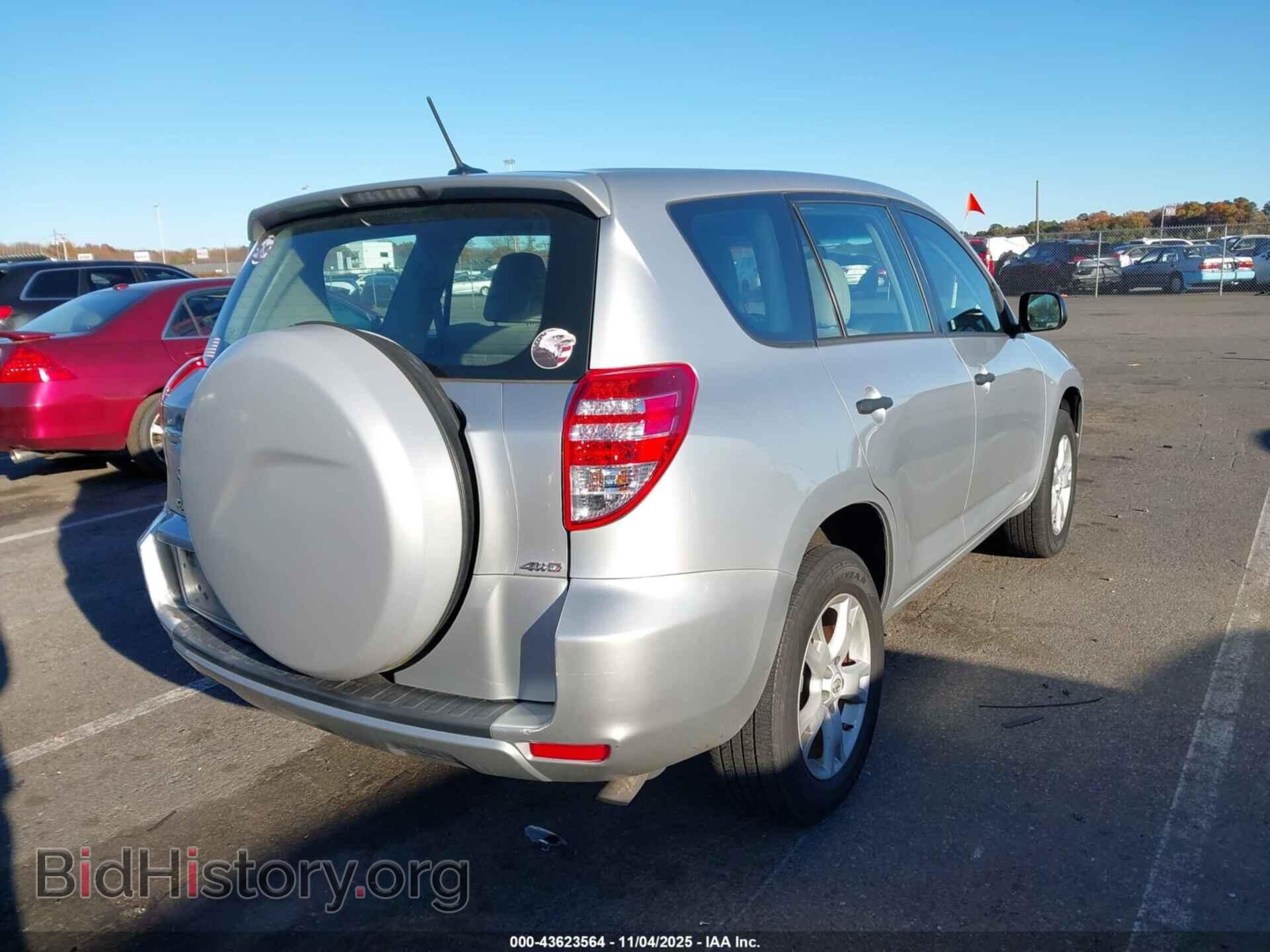 2012 TOYOTA RAV4 - VIN: 2T3BF4DV4CW253679 - Фото 4