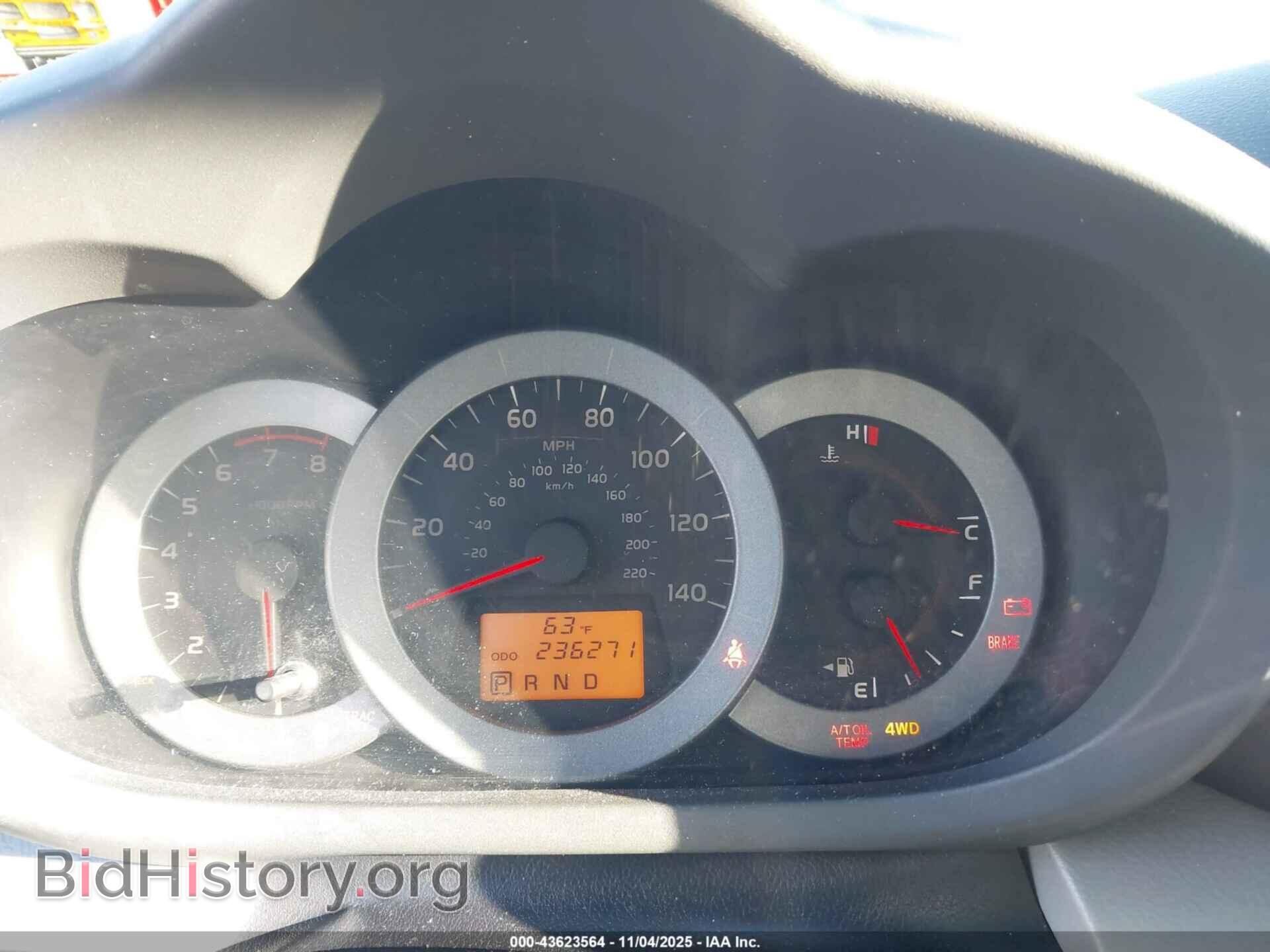 2012 TOYOTA RAV4 - VIN: 2T3BF4DV4CW253679 - Фото 7