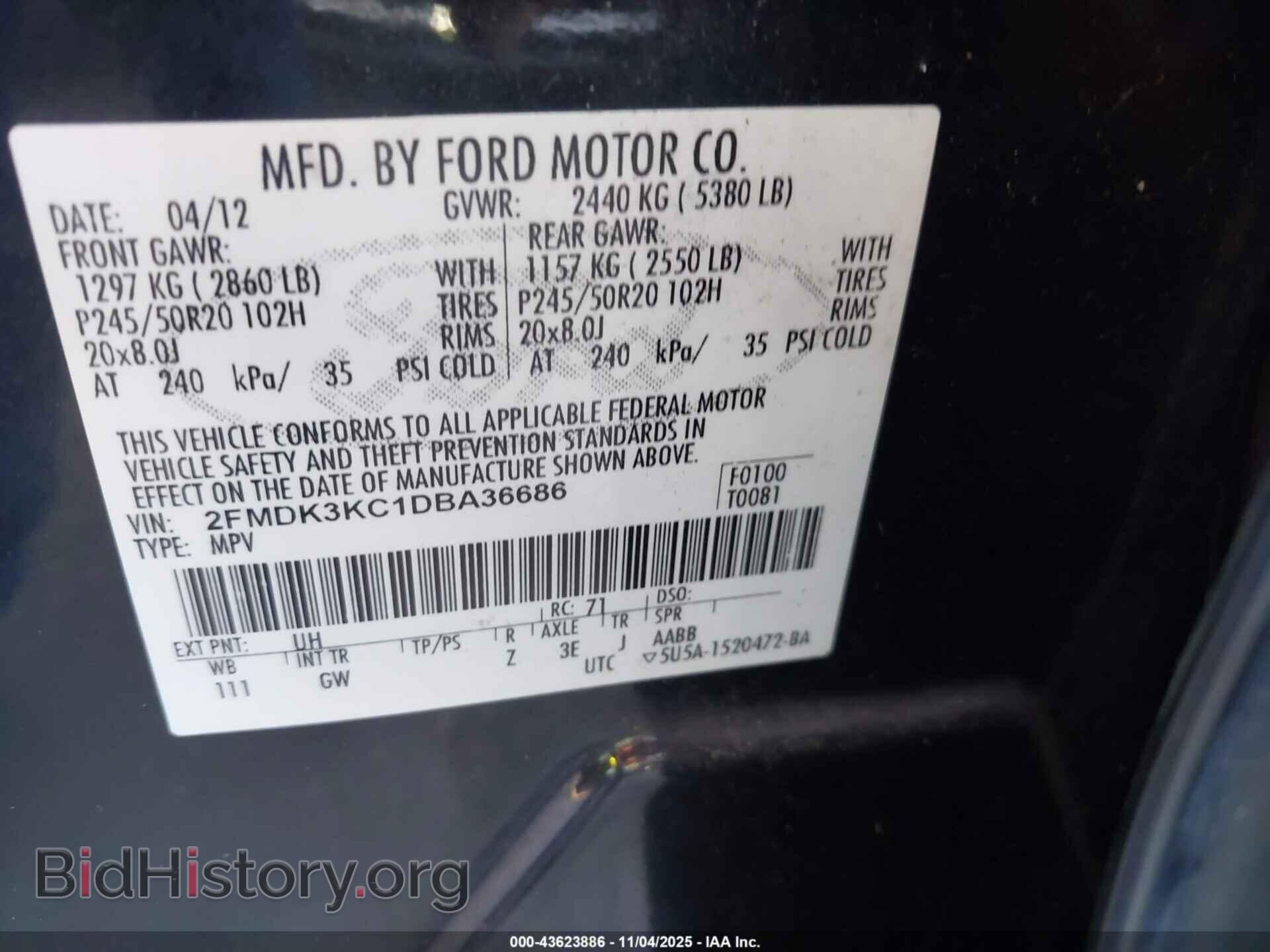 2013 FORD EDGE - VIN: 2FMDK3KC1DBA36686 - Фото 9