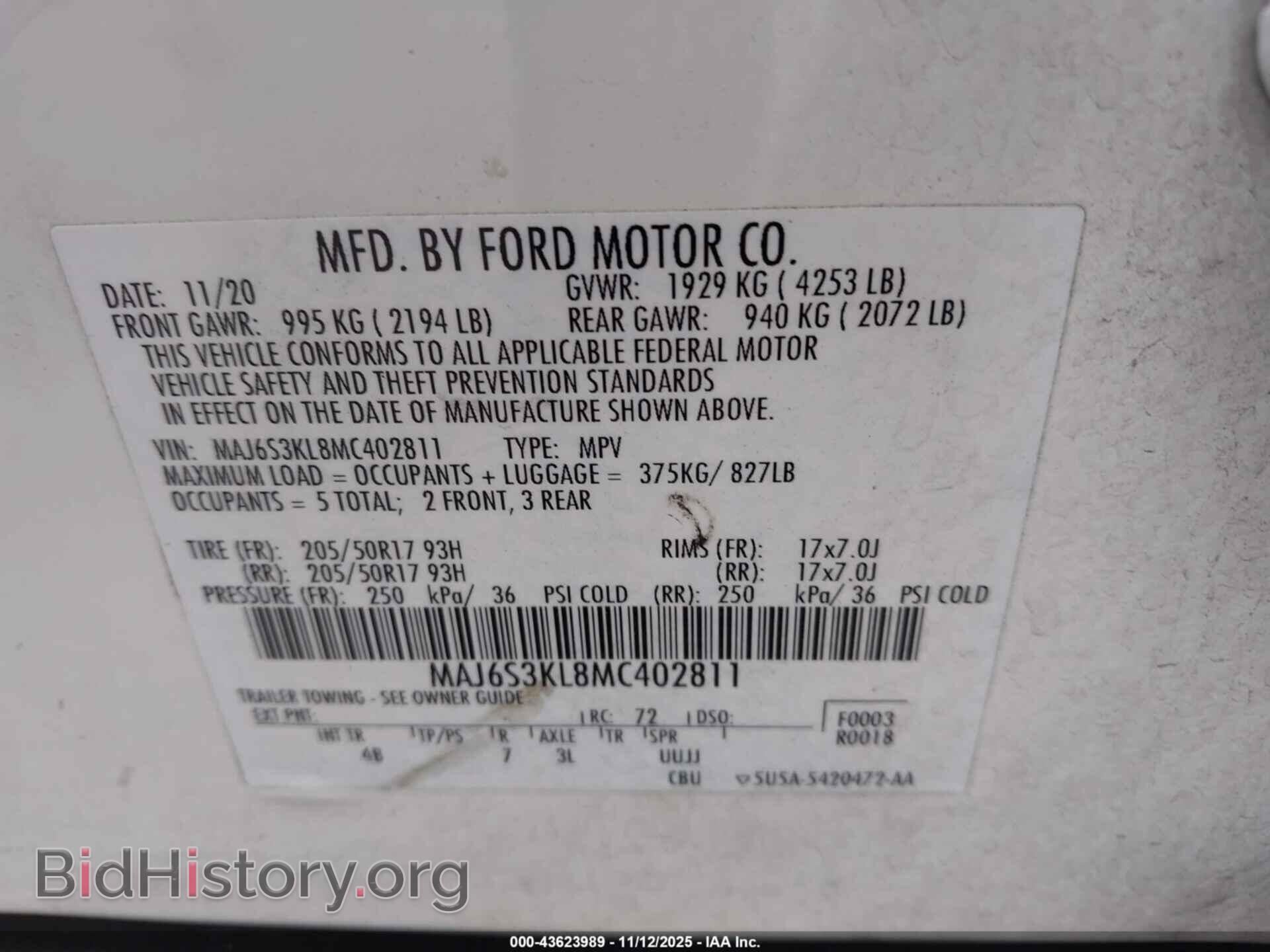 2021 FORD ECOSPORT - VIN: MAJ6S3KL8MC402811 - Фото 9