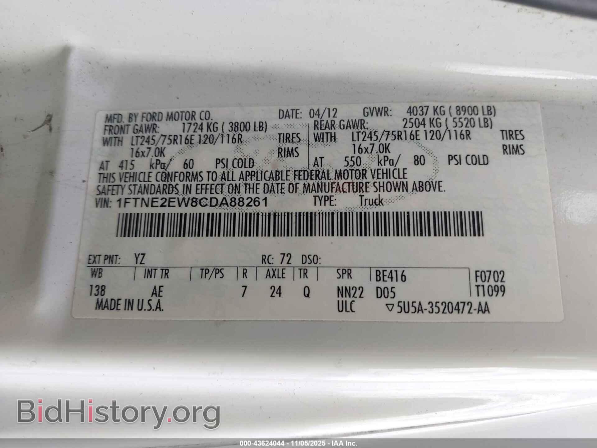 2012 FORD E-250 - VIN: 1FTNE2EW8CDA88261 - Фото 9