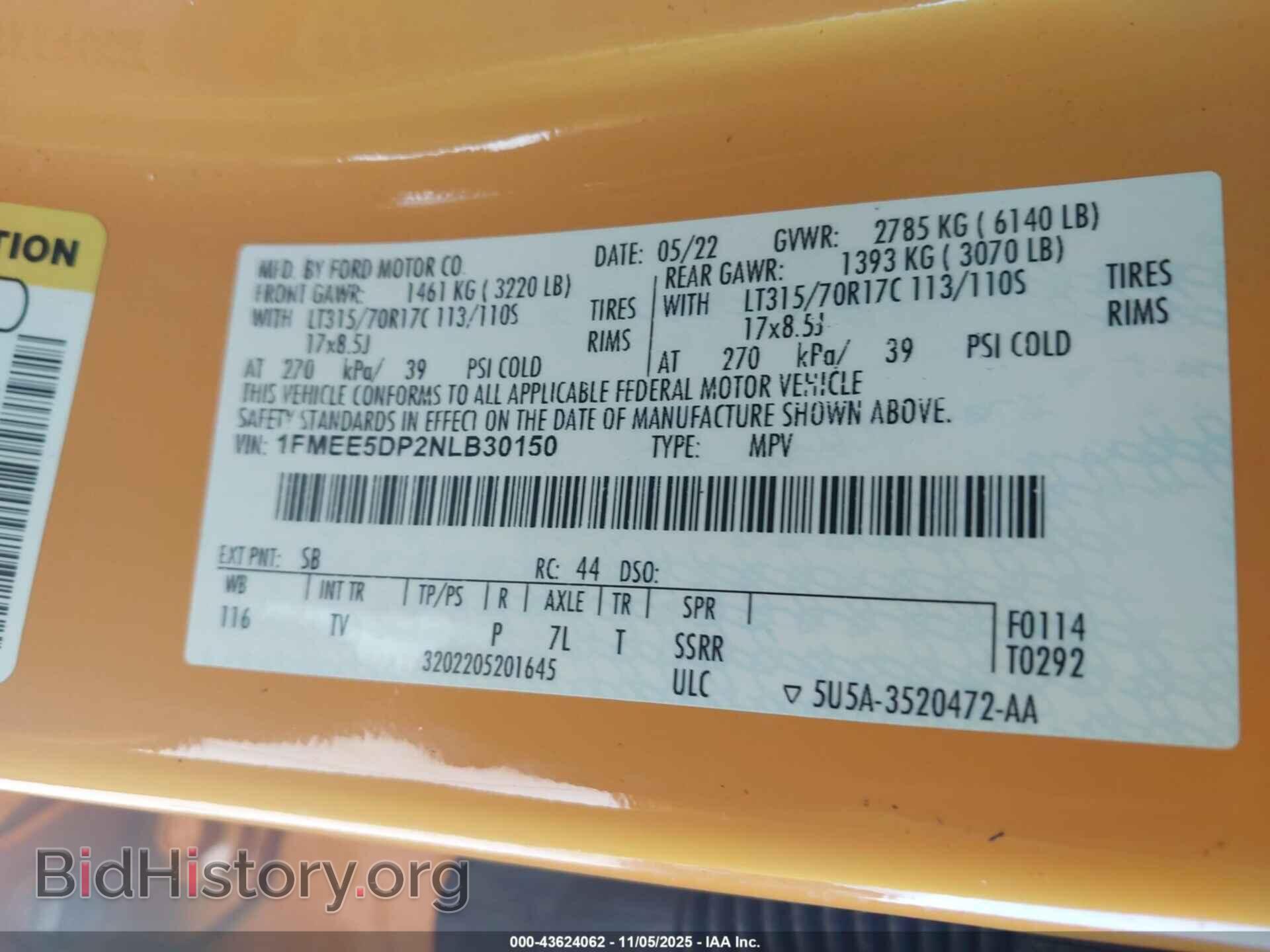 2022 FORD BRONCO - VIN: 1FMEE5DP2NLB30150 - Фото 9