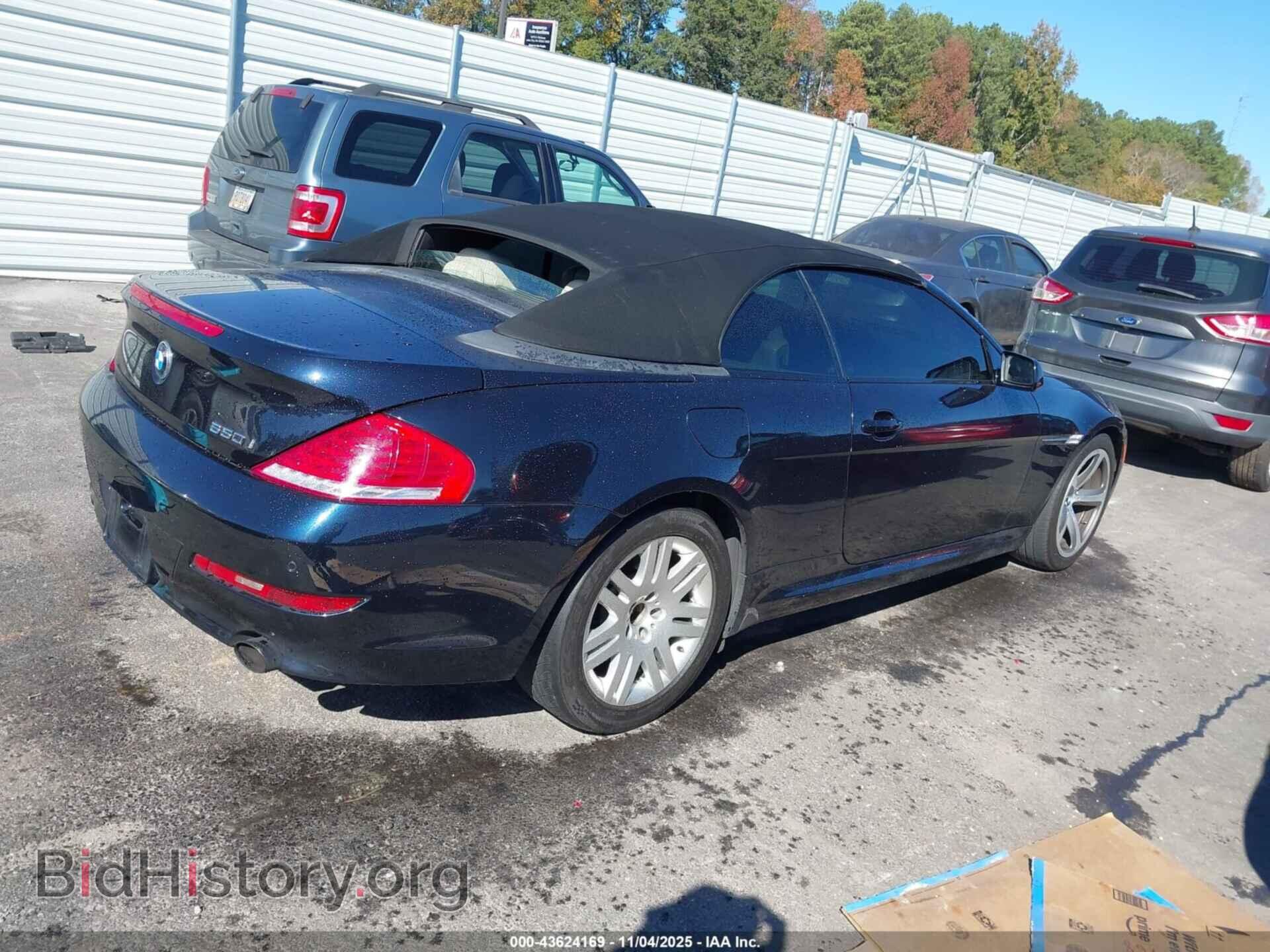 2009 BMW 650I - VIN: WBAEB53589CX64952 - Фото 4