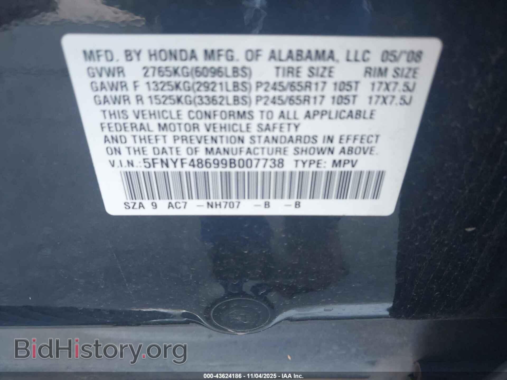 2009 HONDA PILOT - VIN: 5FNYF48699B007738 - Фото 9