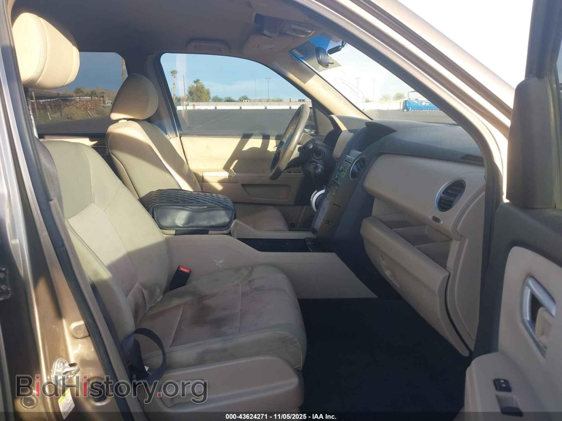 2010 HONDA PILOT - VIN: 5FNYF4H45AB035930 - Фото 5