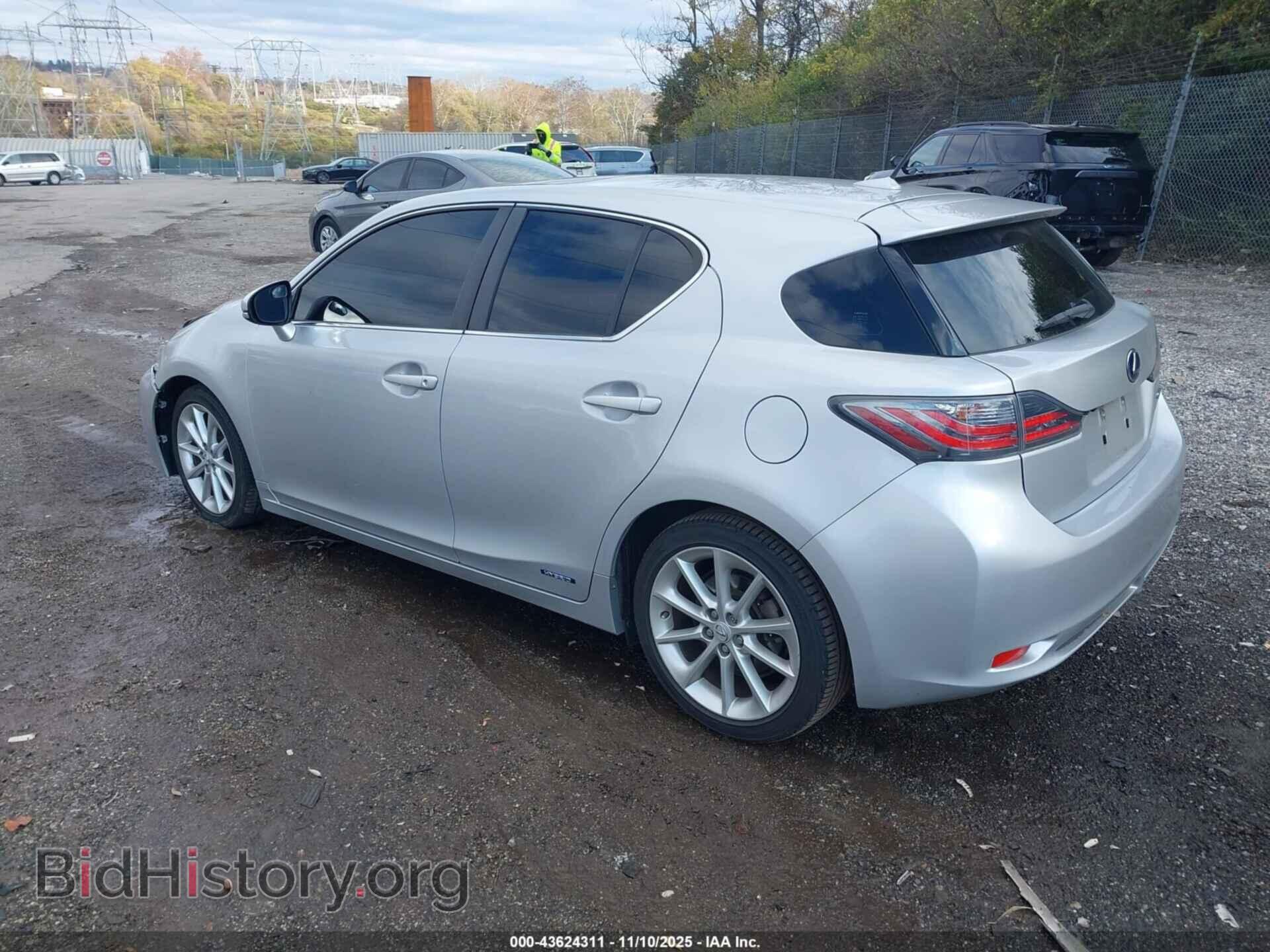 2012 LEXUS CT 200H - VIN: JTHKD5BH6C2100656 - Фото 3