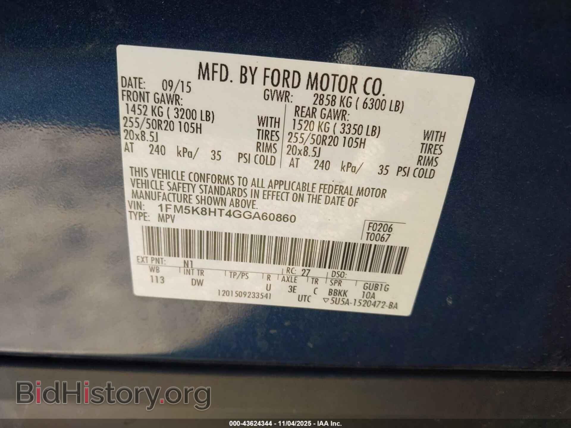2016 FORD EXPLORER - VIN: 1FM5K8HT4GGA60860 - Фото 9