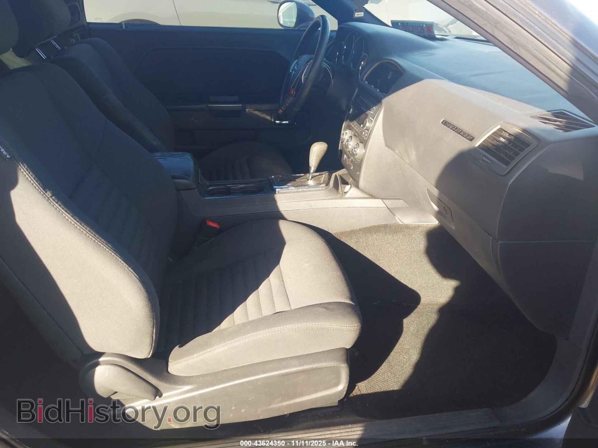 2014 DODGE CHALLENGER - VIN: 2C3CDYAG4EH152981 - Фото 5