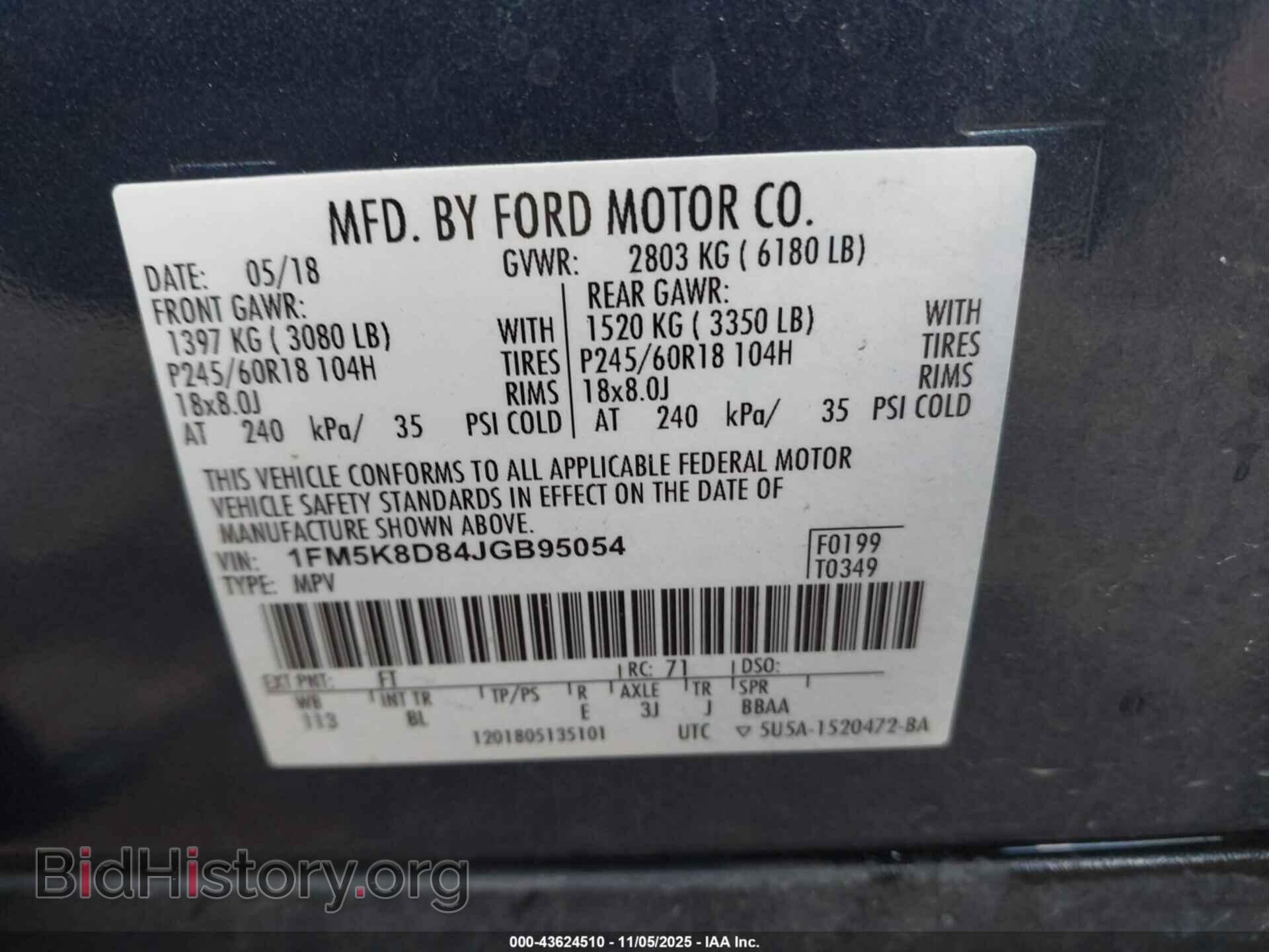 2018 FORD EXPLORER - VIN: 1FM5K8D84JGB95054 - Photo 9