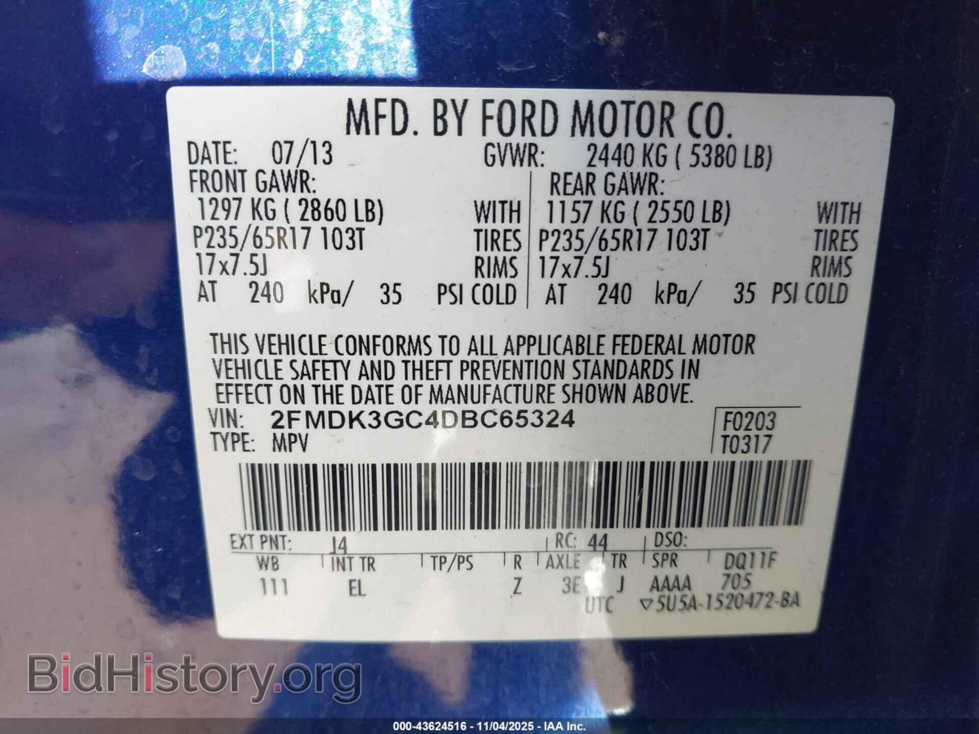 2013 FORD EDGE - VIN: 2FMDK3GC4DBC65324 - Photo 9