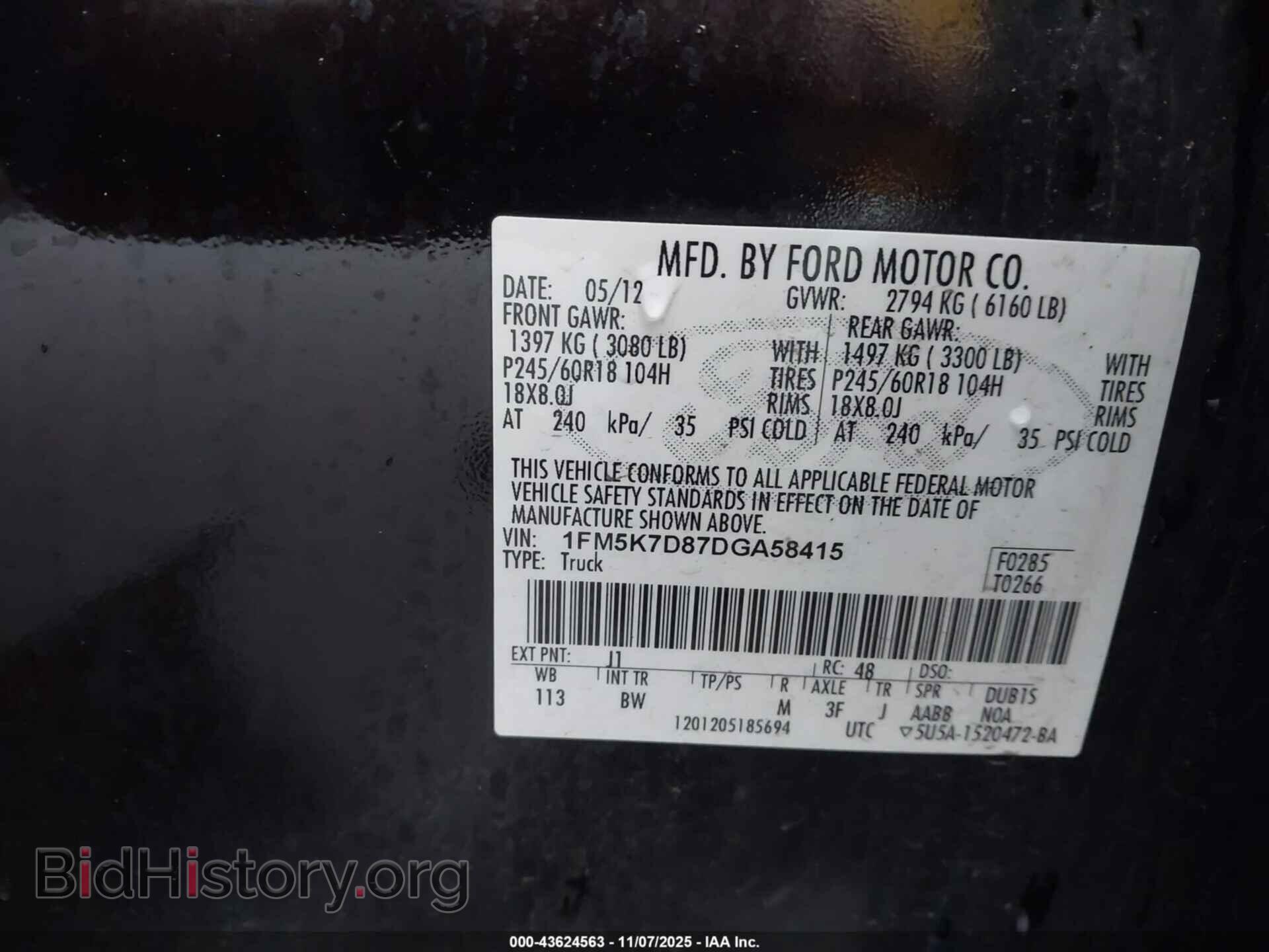 2013 FORD EXPLORER - VIN: 1FM5K7D87DGA58415 - Фото 9