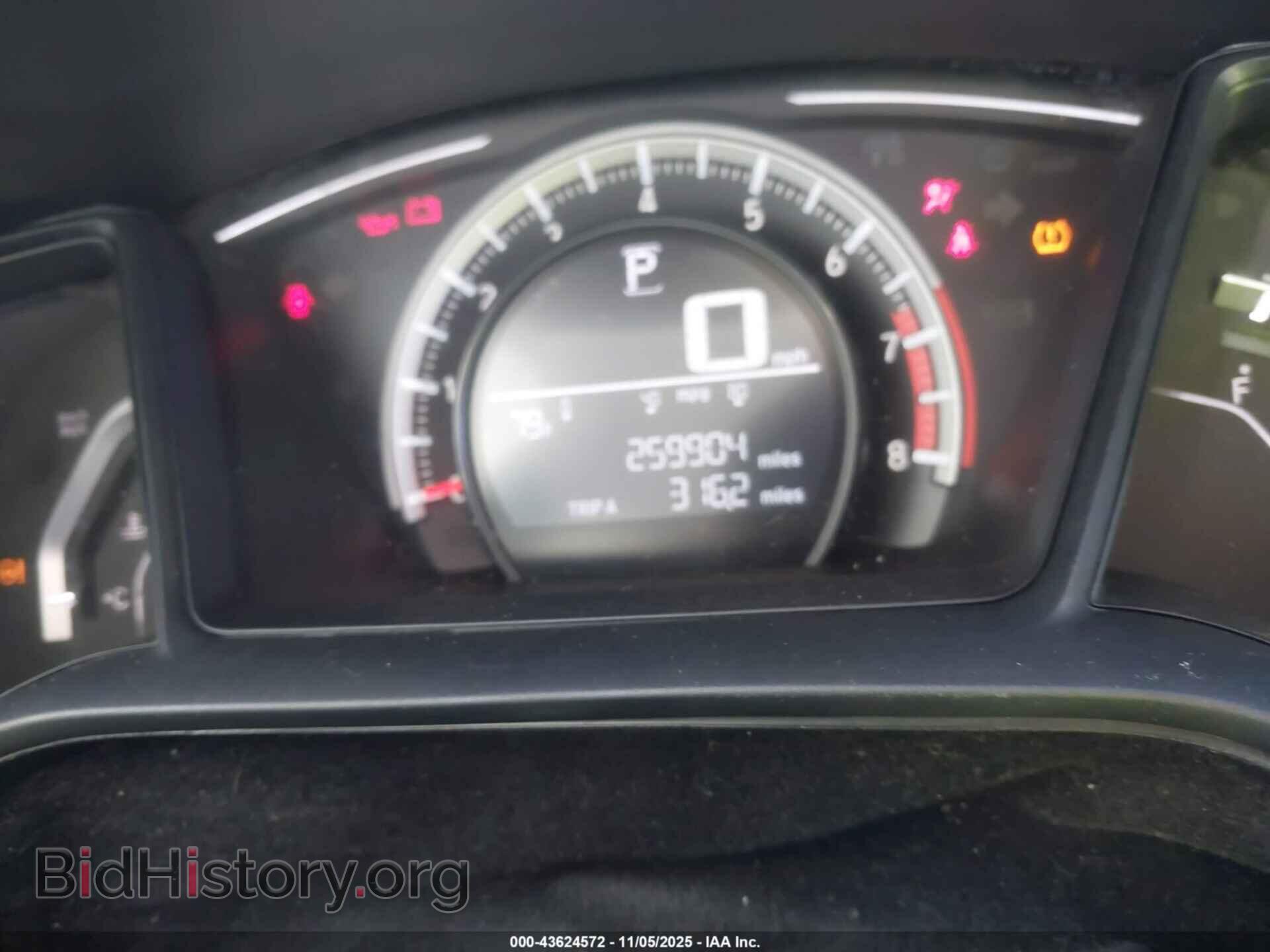 2017 HONDA CIVIC - VIN: 19XFC2F58HE016126 - Фото 7