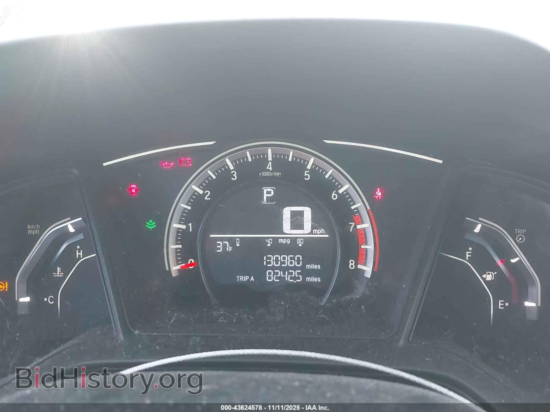 2017 HONDA CIVIC - VIN: 19XFC2F56HE077961 - Фото 7