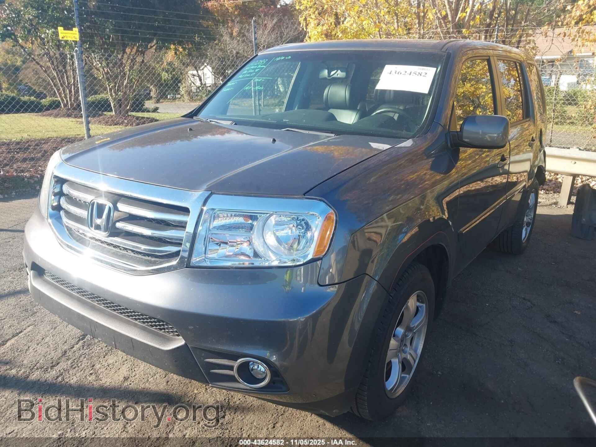 2012 HONDA PILOT - VIN: 5FNYF4H51CB002855 - Фото 2