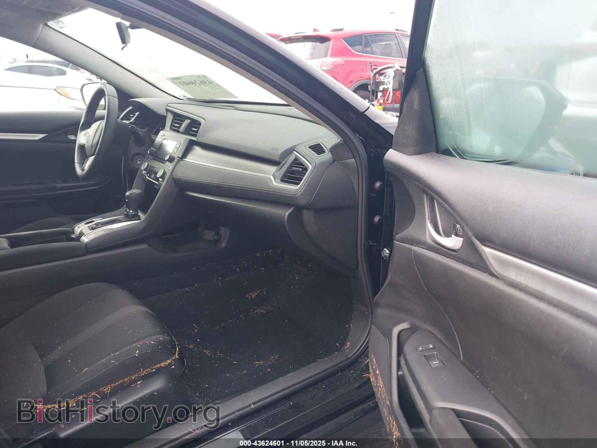 2017 HONDA CIVIC - VIN: 19XFC2F59HE001988 - Фото 5