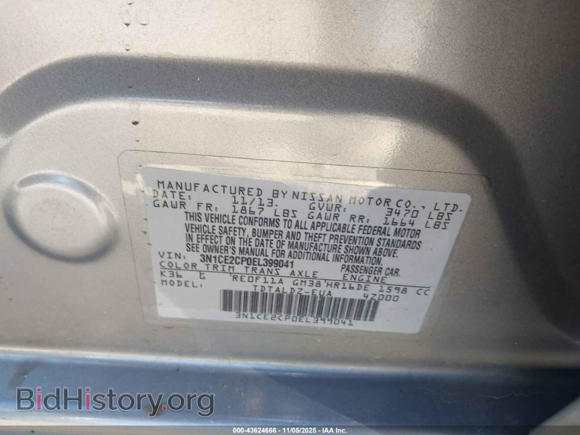 2014 NISSAN VERSA NOTE - VIN: 3N1CE2CP0EL399041 - Фото 9