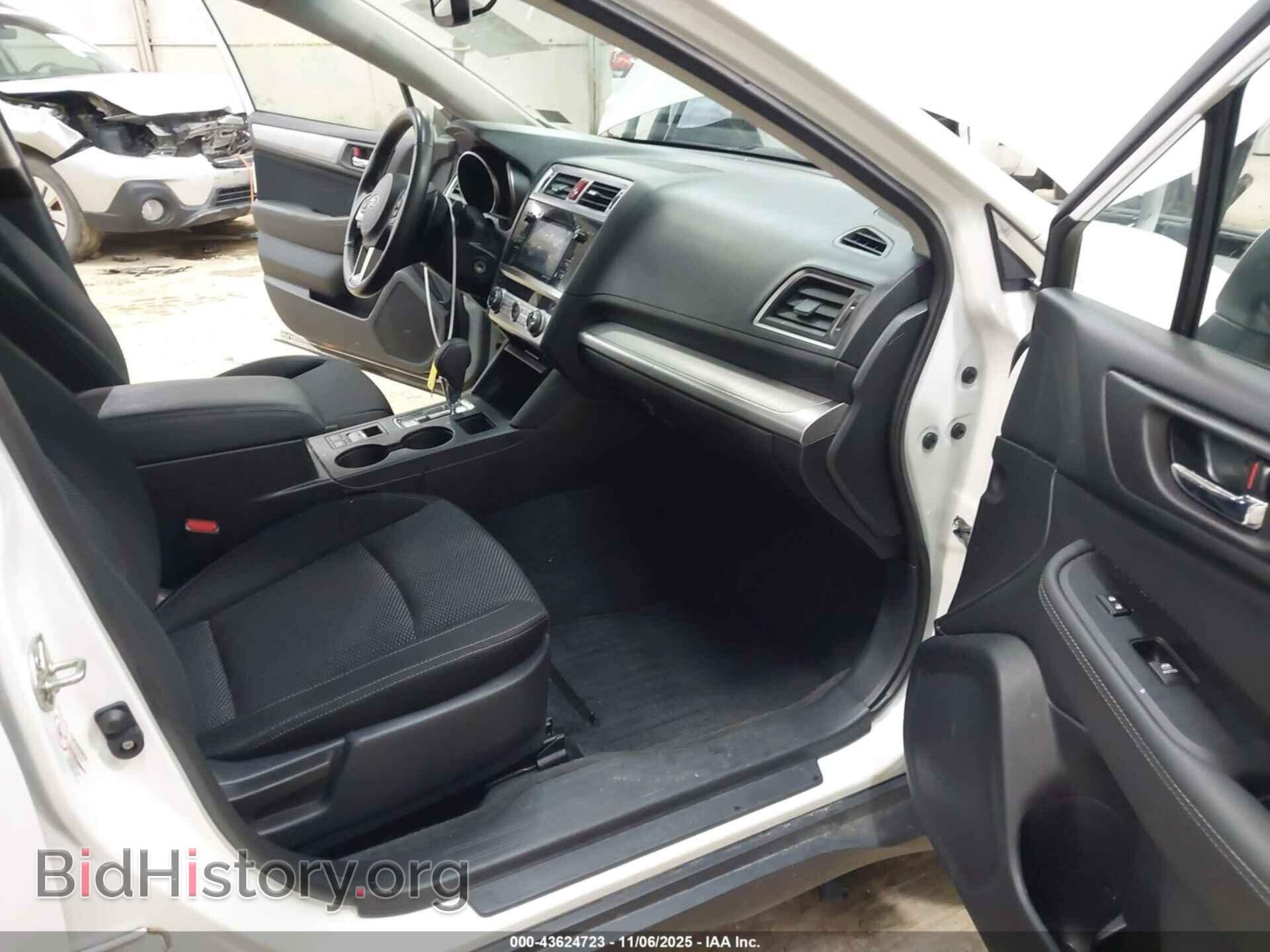 2015 SUBARU OUTBACK - VIN: 4S4BSAEC0F3242026 - Фото 5