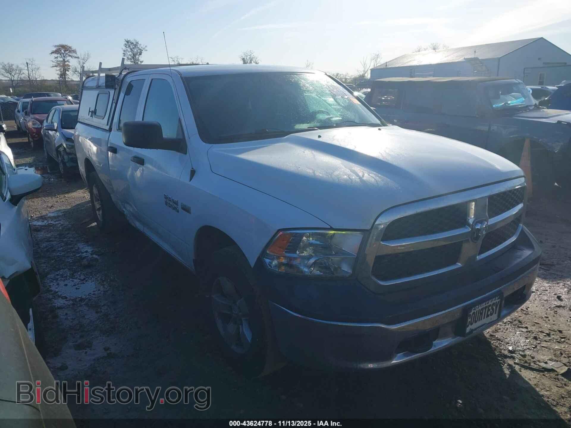 Photo 1C6RR7FT2FS723263 - RAM 1500 2015