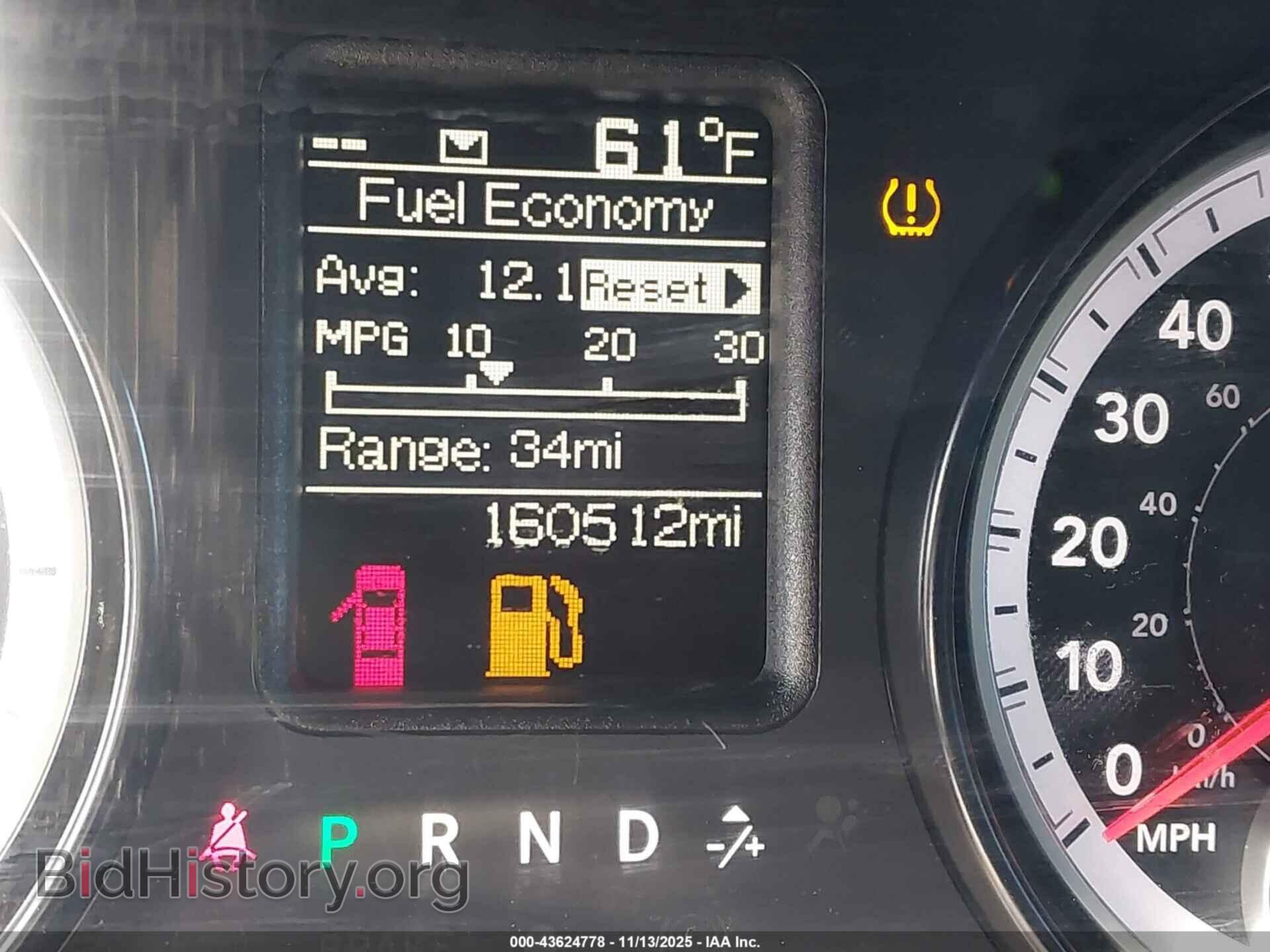 2015 RAM 1500 - VIN: 1C6RR7FT2FS723263 - Photo 7
