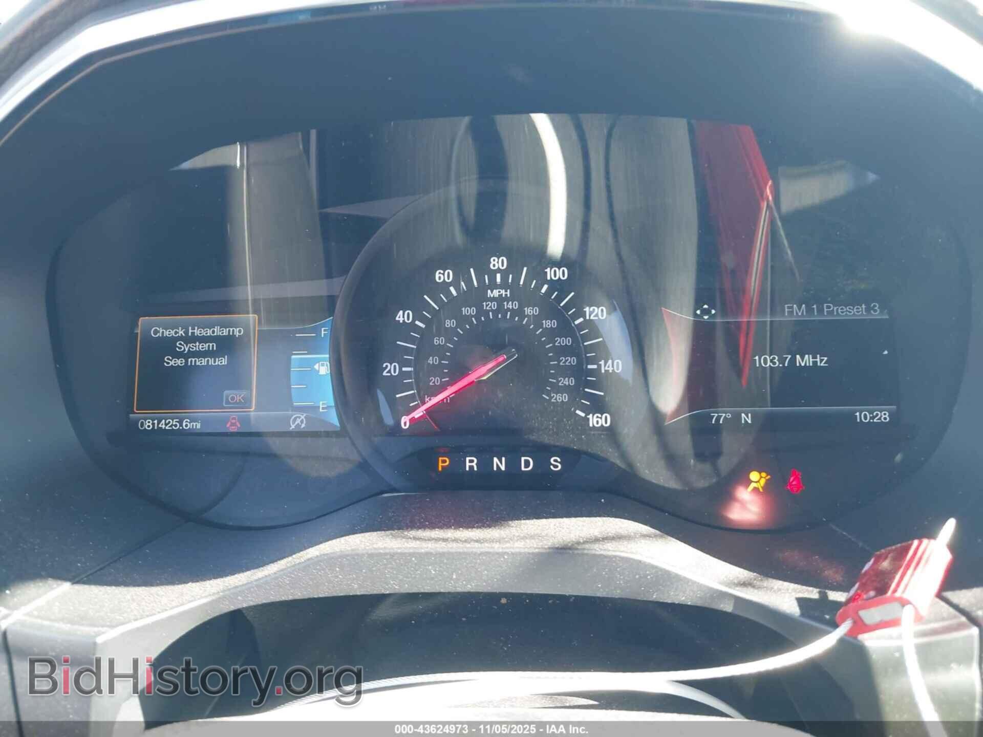 2020 FORD EDGE - VIN: 2FMPK4AP2LBB60276 - Фото 7