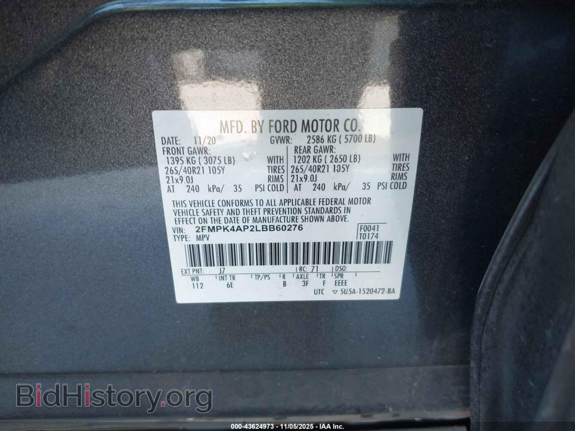 2020 FORD EDGE - VIN: 2FMPK4AP2LBB60276 - Фото 9