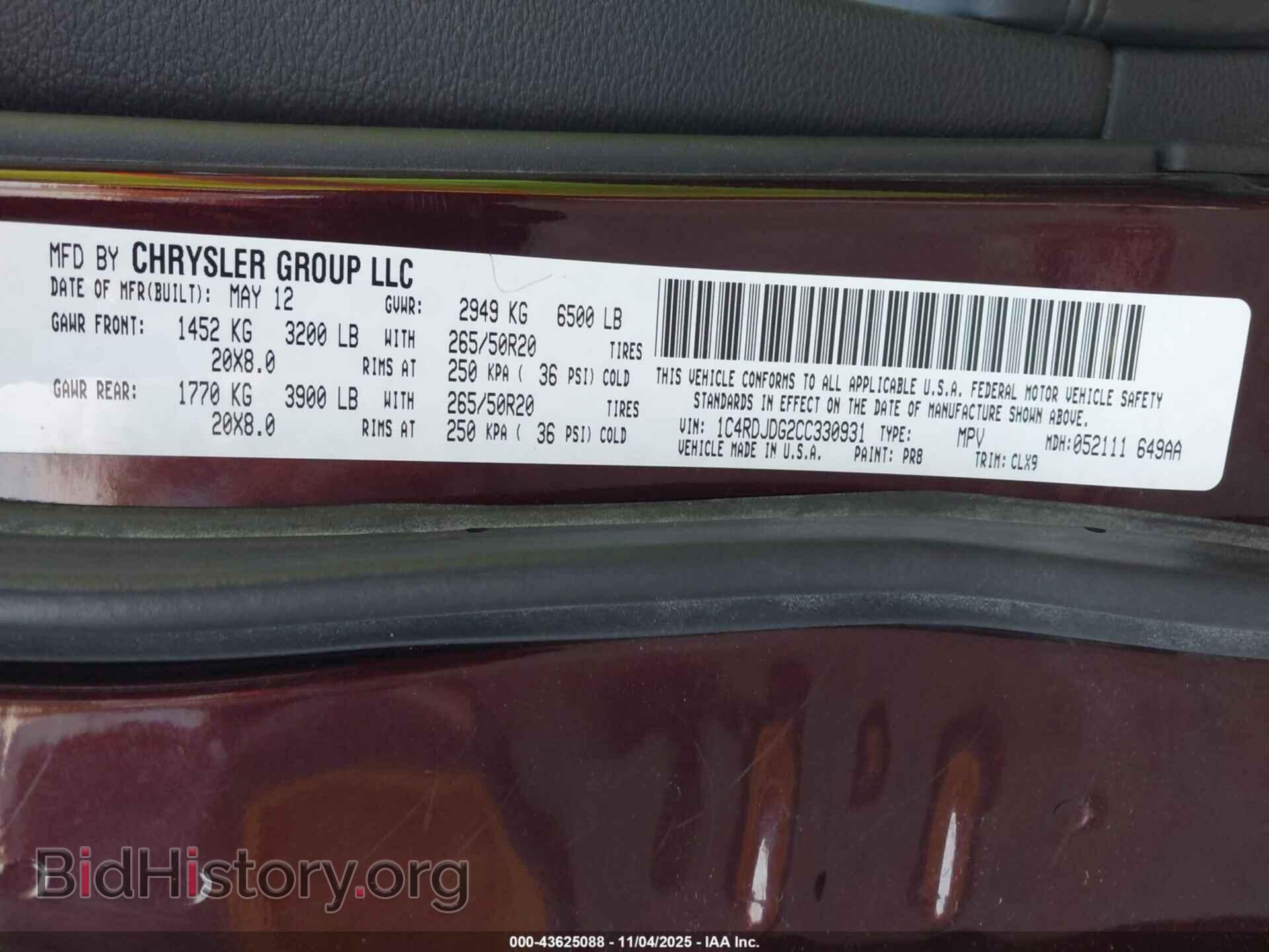 2012 DODGE DURANGO - VIN: 1C4RDJDG2CC330931 - Фото 9