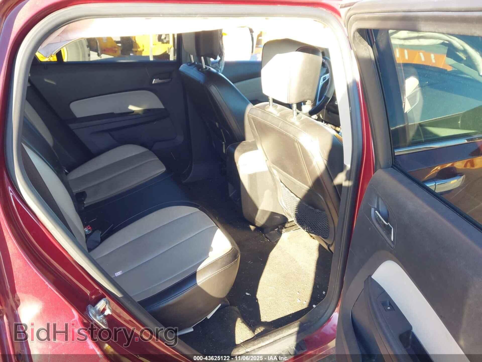 2011 GMC TERRAIN - VIN: 2CTFLXEC8B6283632 - Photo 8
