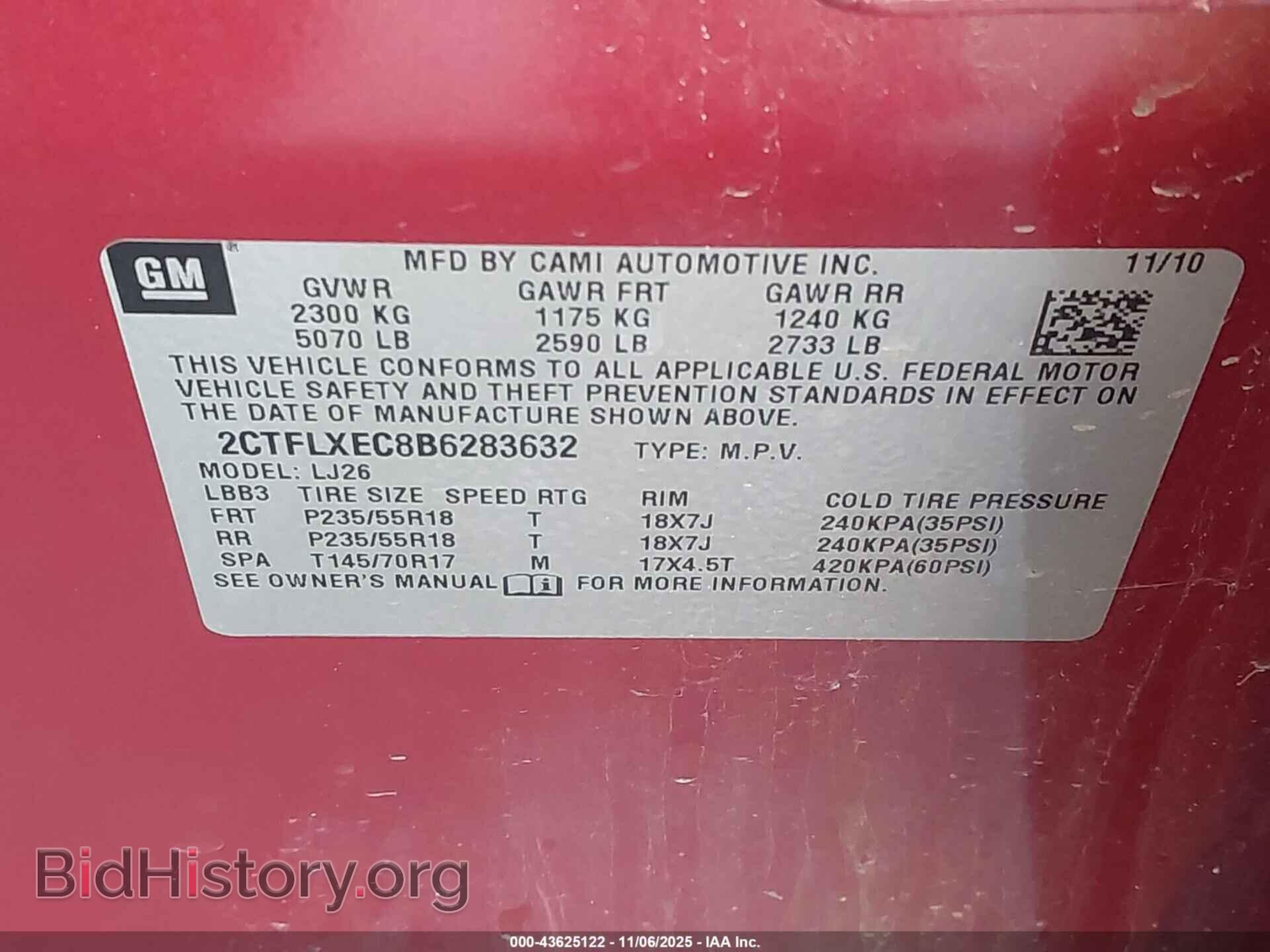 2011 GMC TERRAIN - VIN: 2CTFLXEC8B6283632 - Photo 9