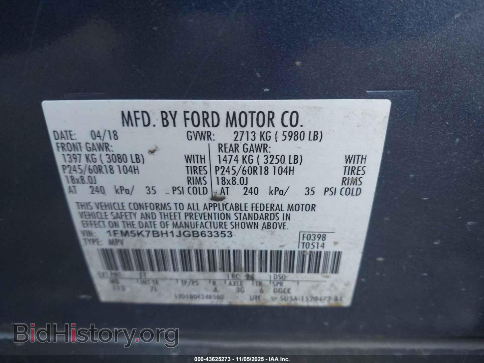 2018 FORD EXPLORER - VIN: 1FM5K7BH1JGB63353 - Photo 9