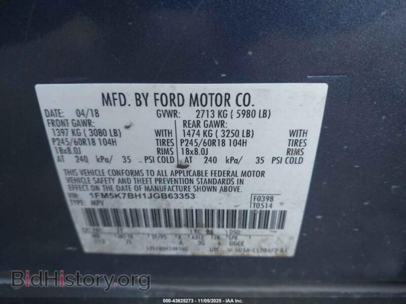 2018 Ford EXPLORER (VIN 1FM5K7BH1JGB63353) — фото 9 из 16