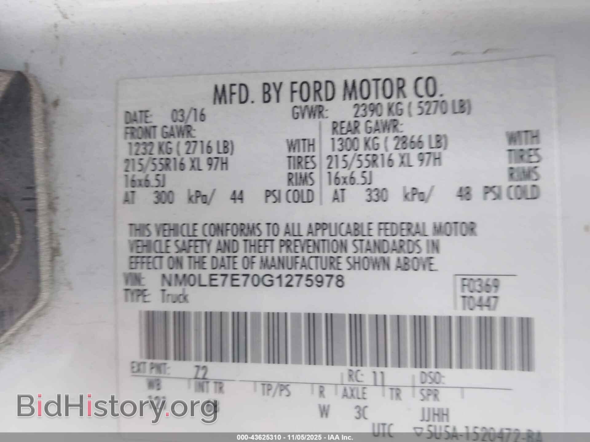 2016 FORD TRANSIT CONNECT - VIN: NM0LE7E70G1275978 - Фото 9
