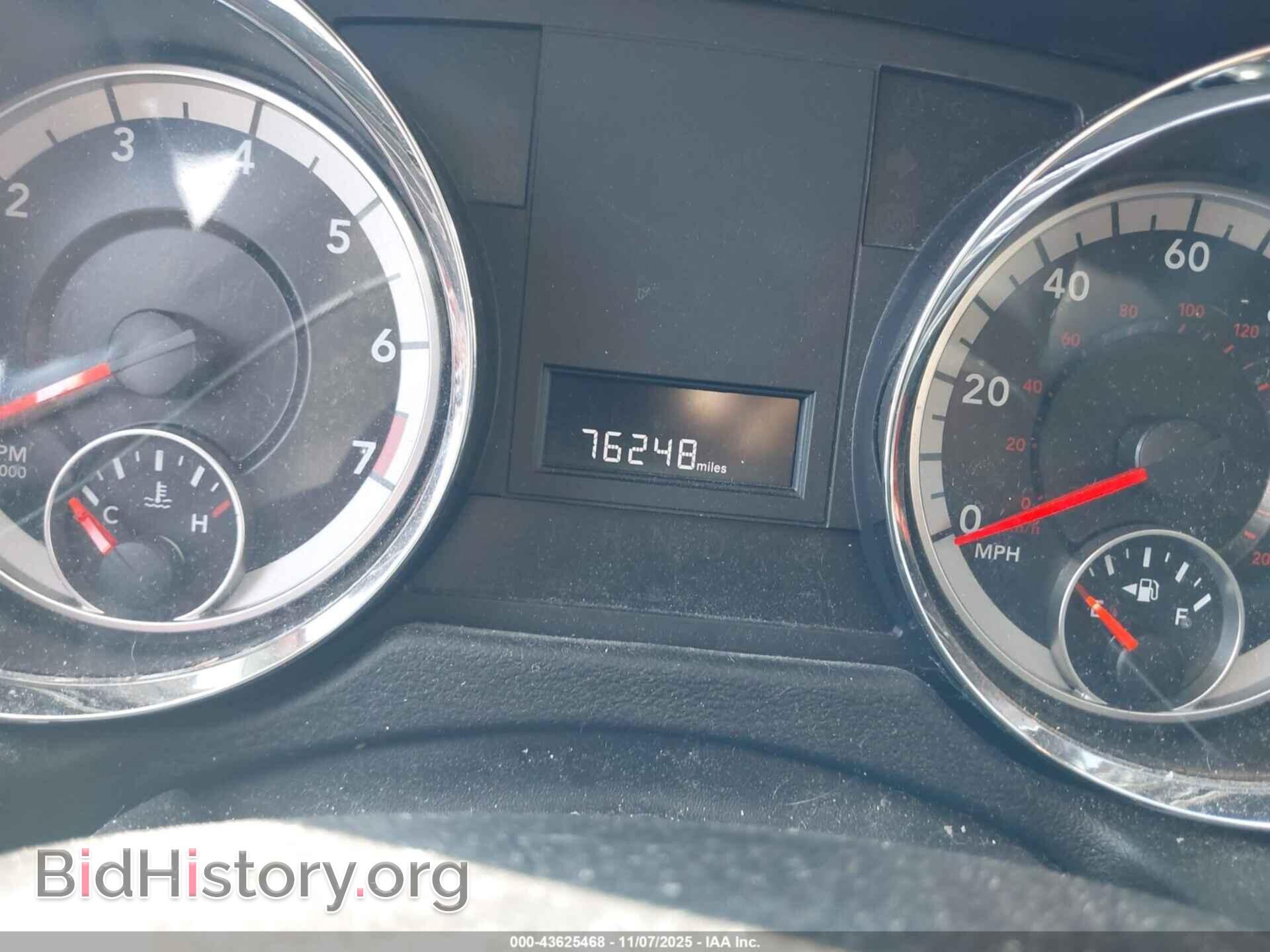 2019 DODGE GRAND CARAVAN - VIN: 2C4RDGBG7KR787844 - Фото 7
