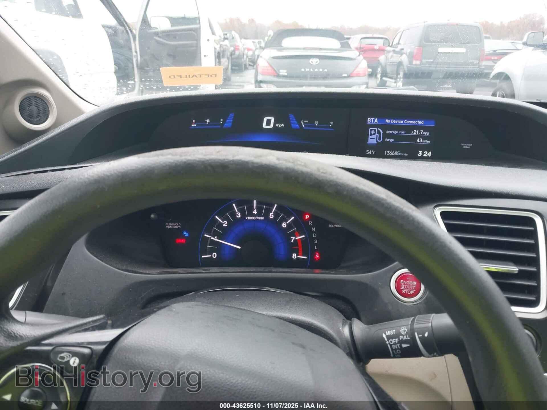 2015 HONDA CIVIC - VIN: 19XFB2F86FE220496 - Фото 7