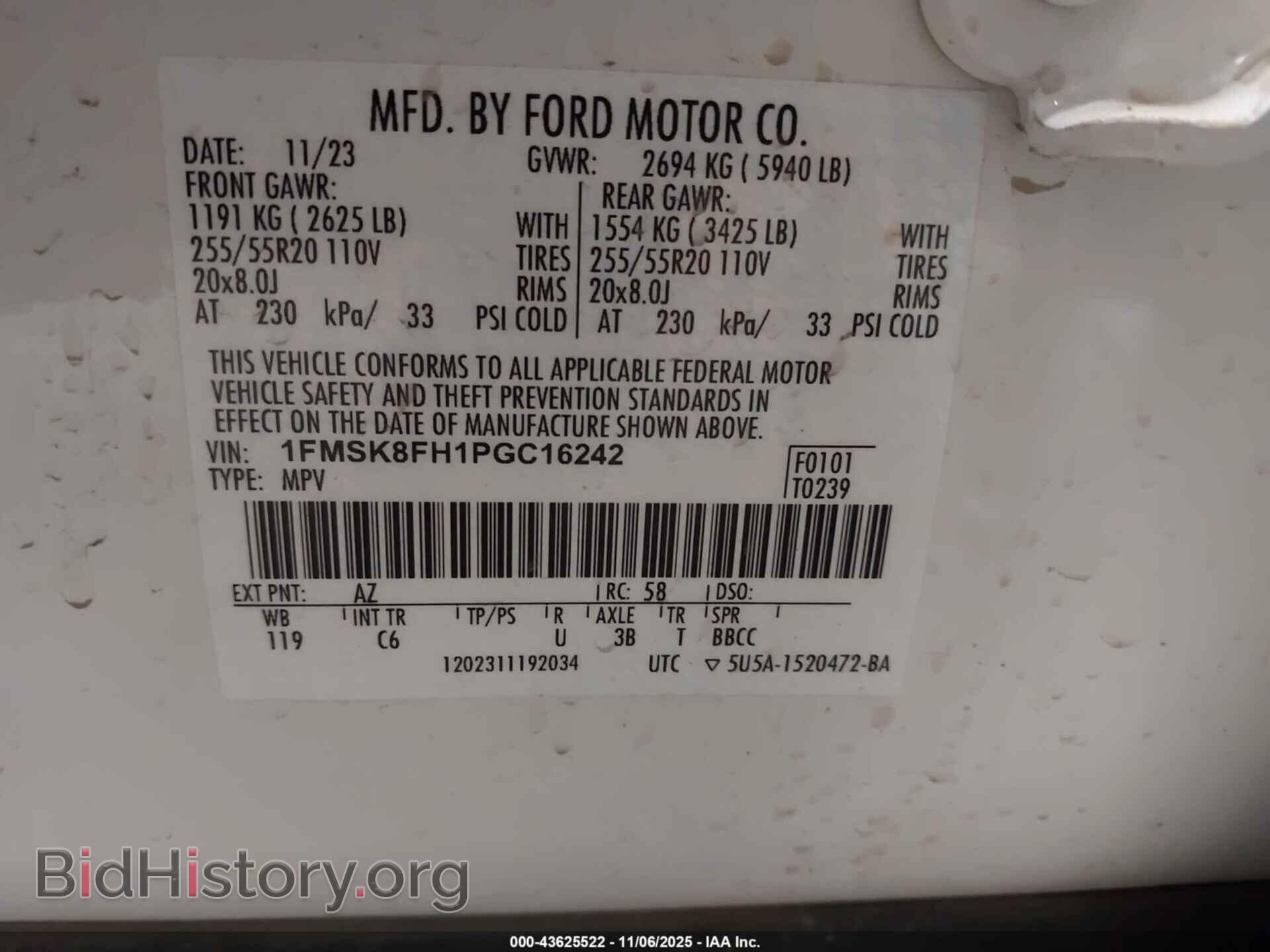 2023 FORD EXPLORER - VIN: 1FMSK8FH1PGC16242 - Photo 9